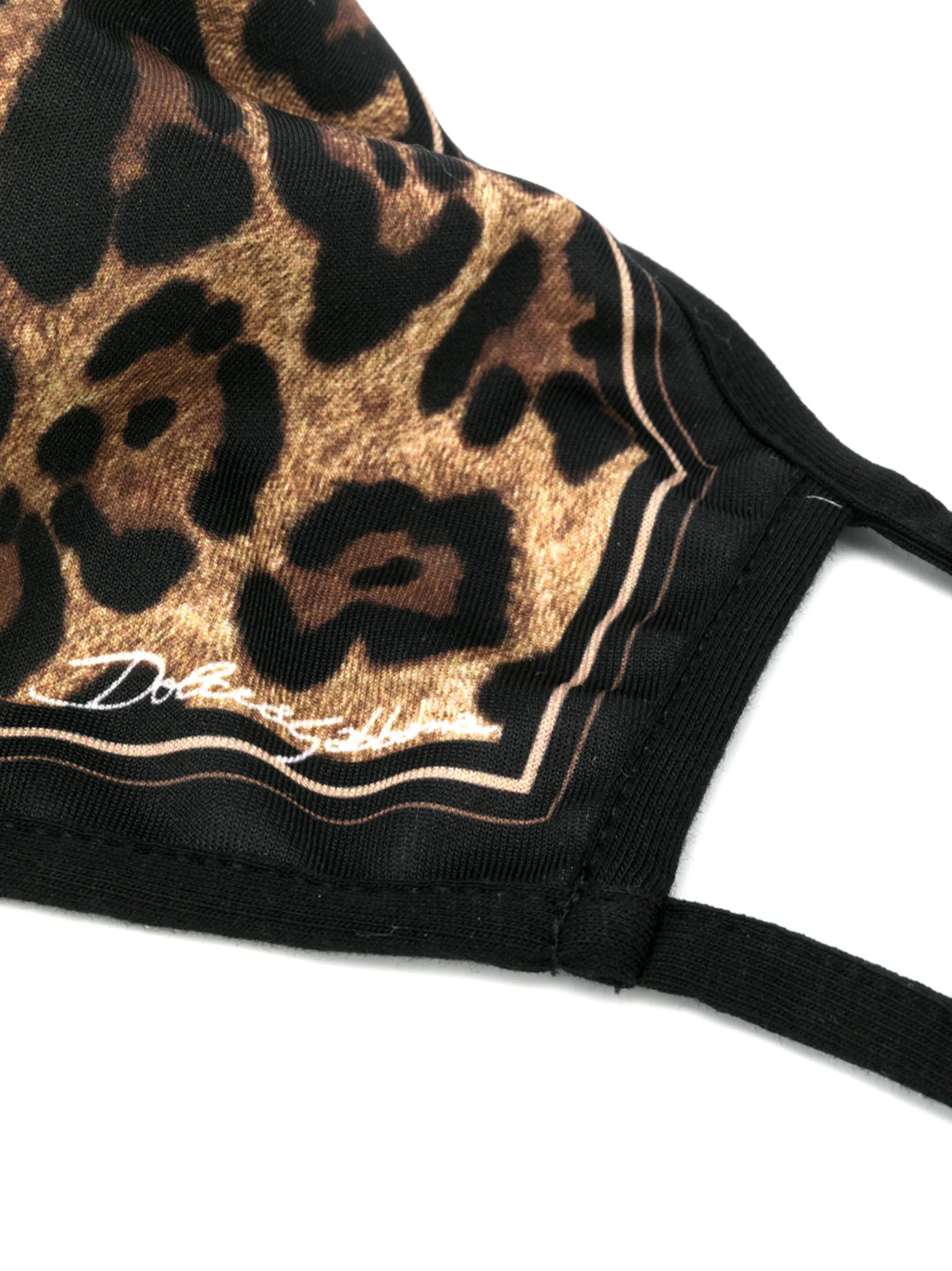 leopard-print face mask