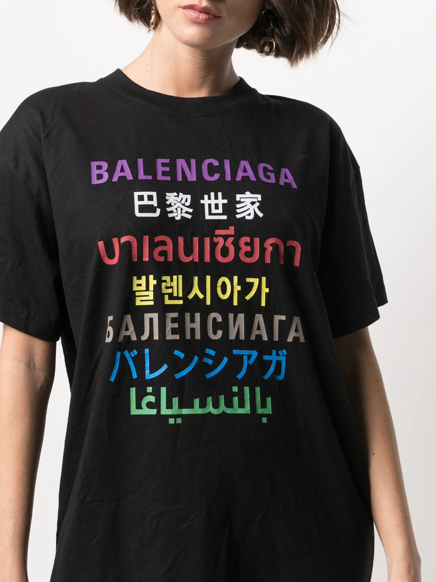 Languages XL T-shirt