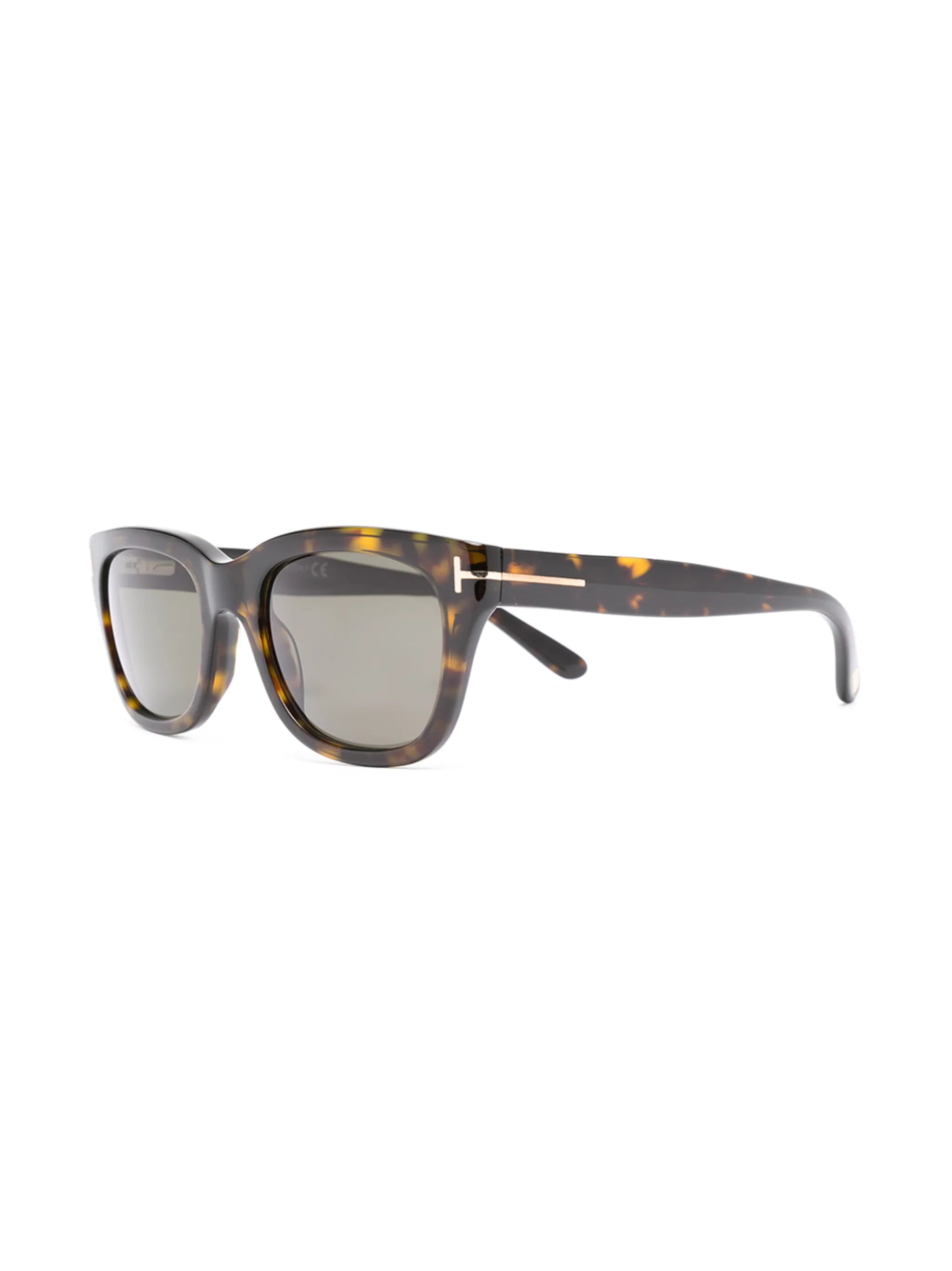 square-frame sunglasses