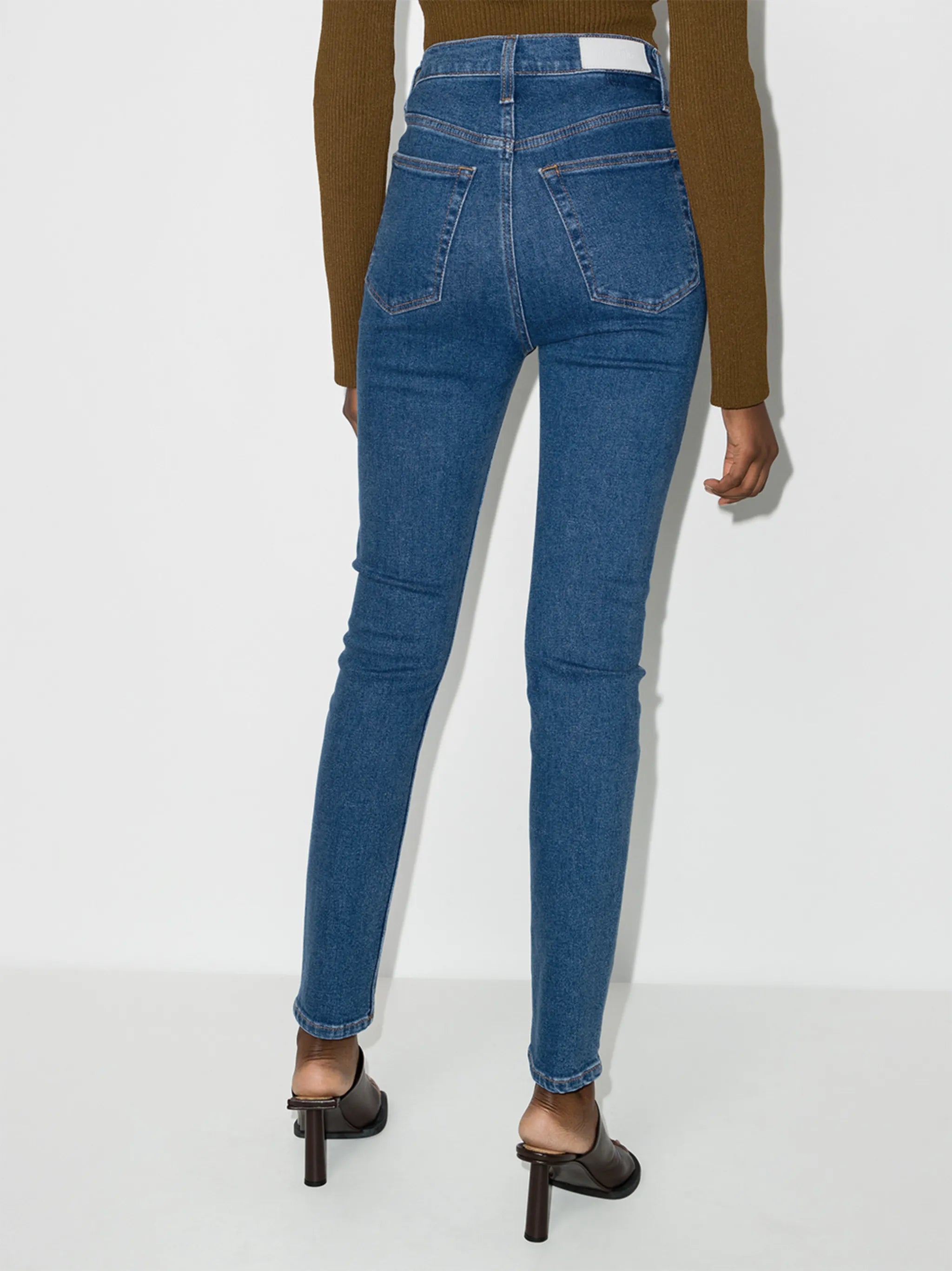 '90s Ultra High skinny jeans