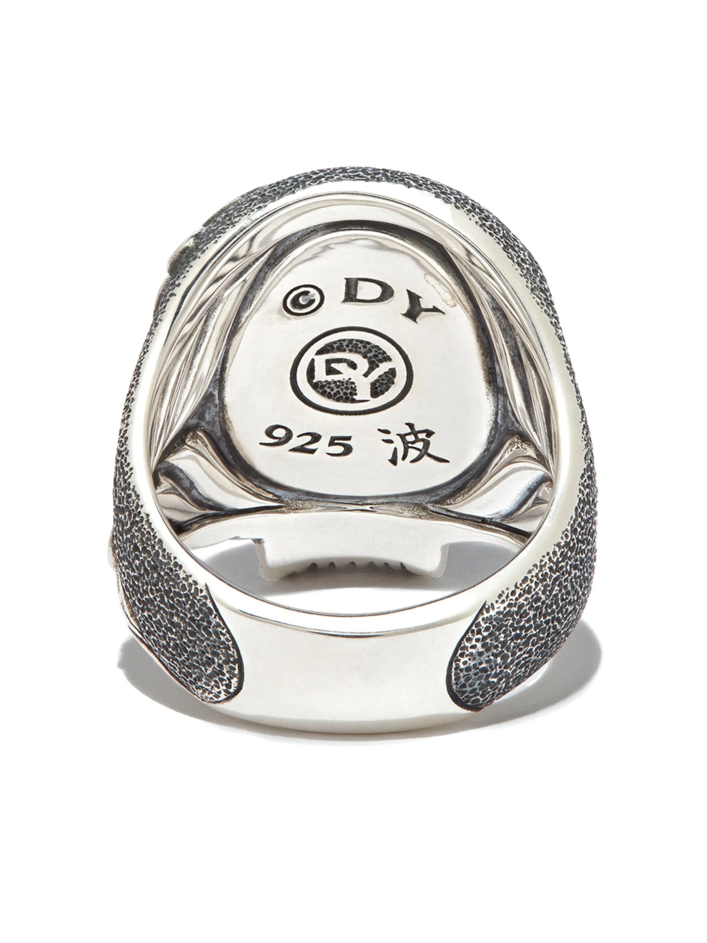 sterling silver Waves Skull diamond ring (24mm)