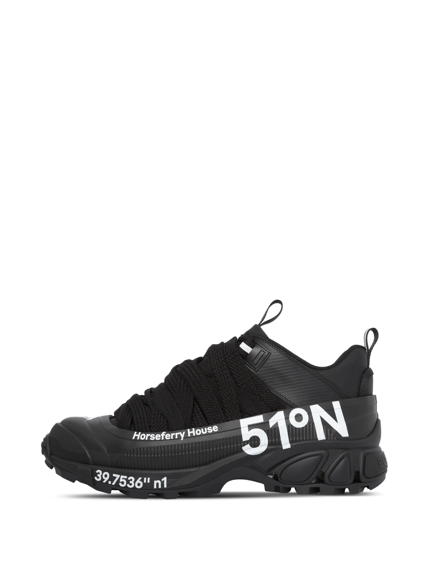 Arthur coordinates-print sneakers