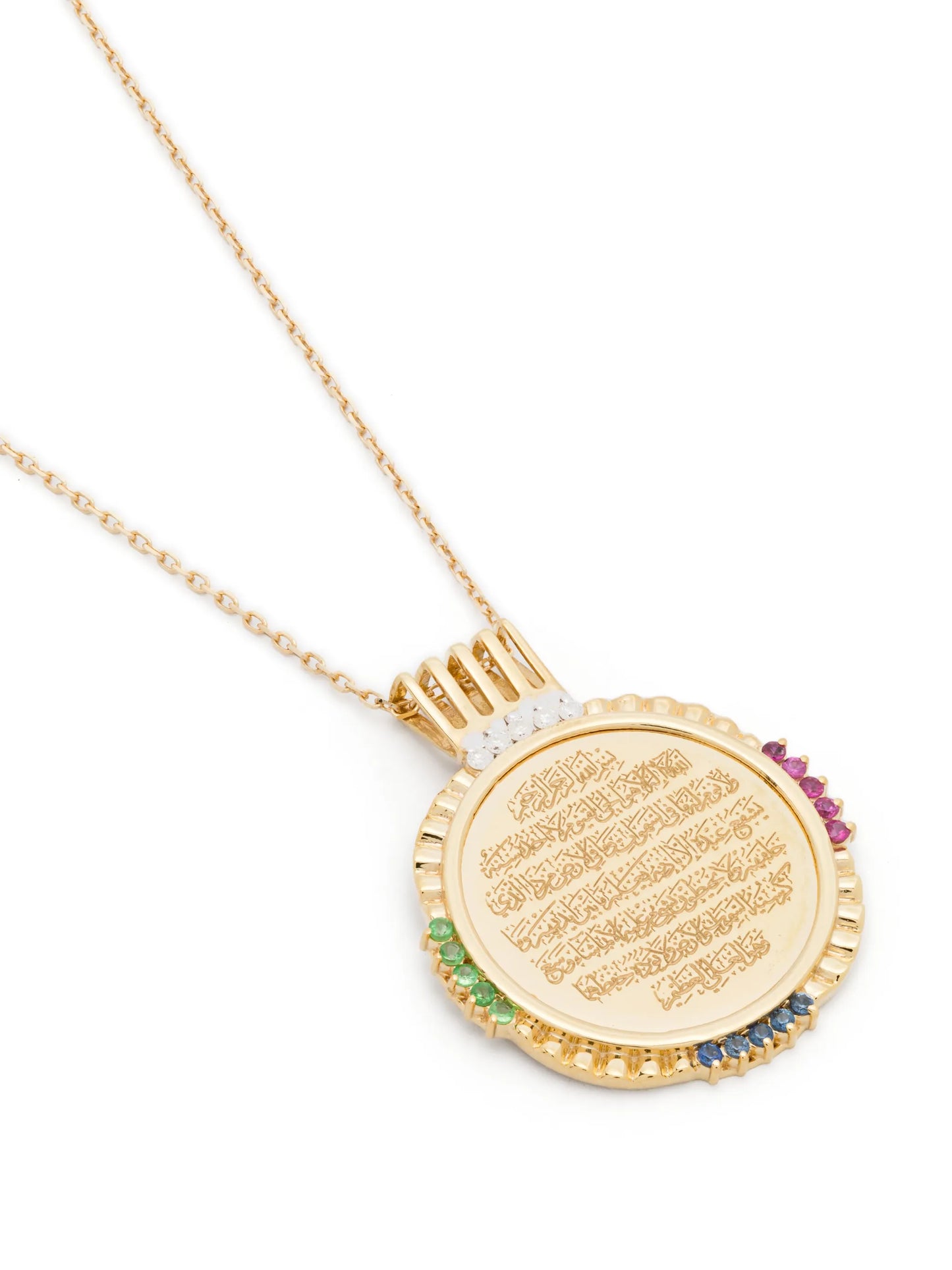 18kt yellow gold Ayut Al Kursi Big necklace