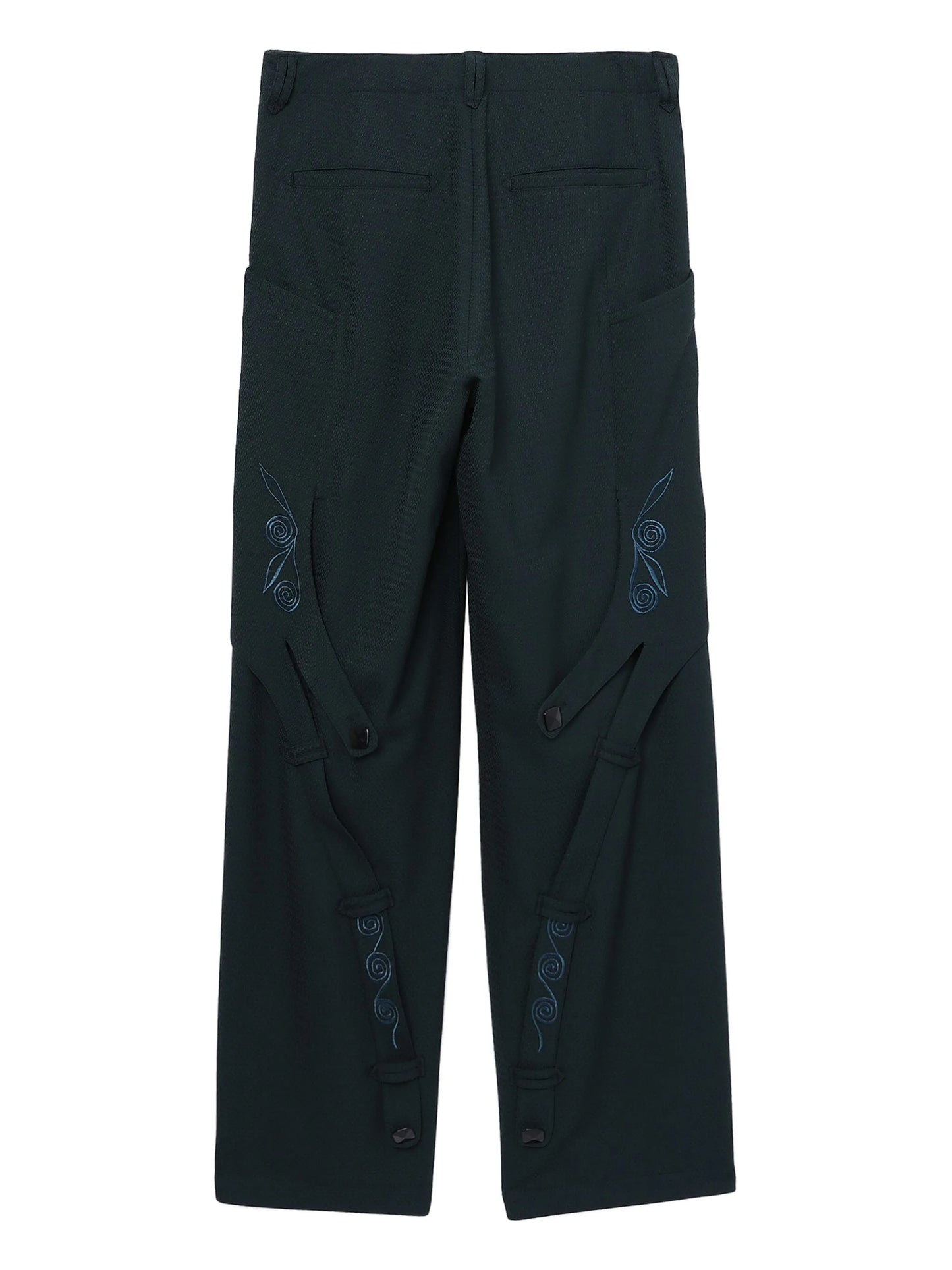 Nesebur straight-leg trousers