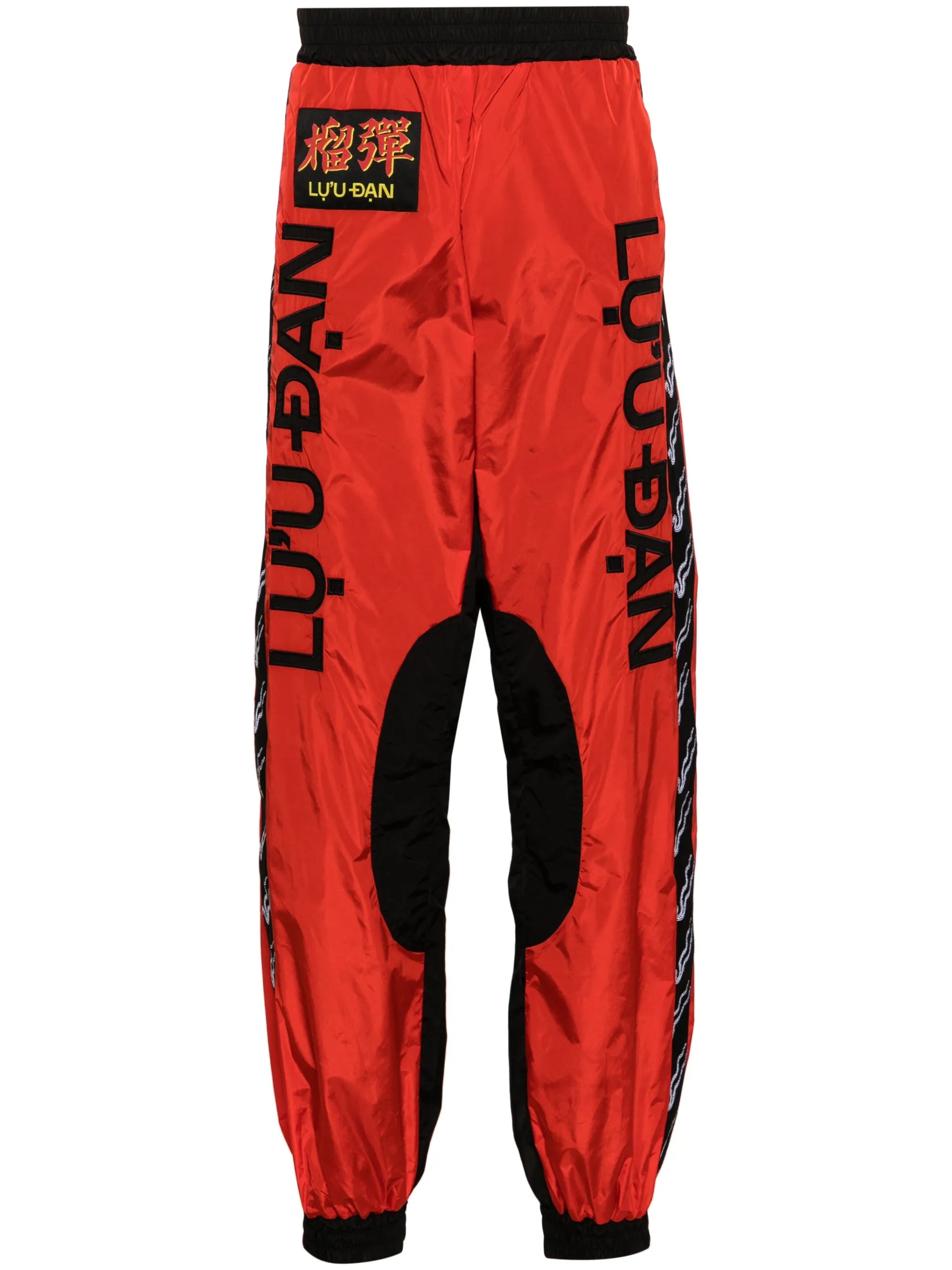L-D logo-letters track pants