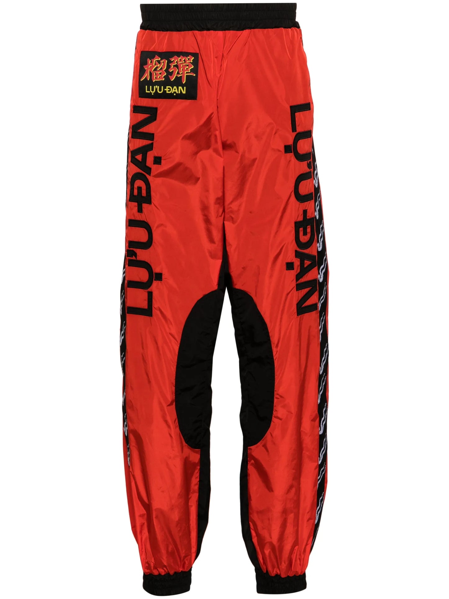 L-D logo-letters track pants
