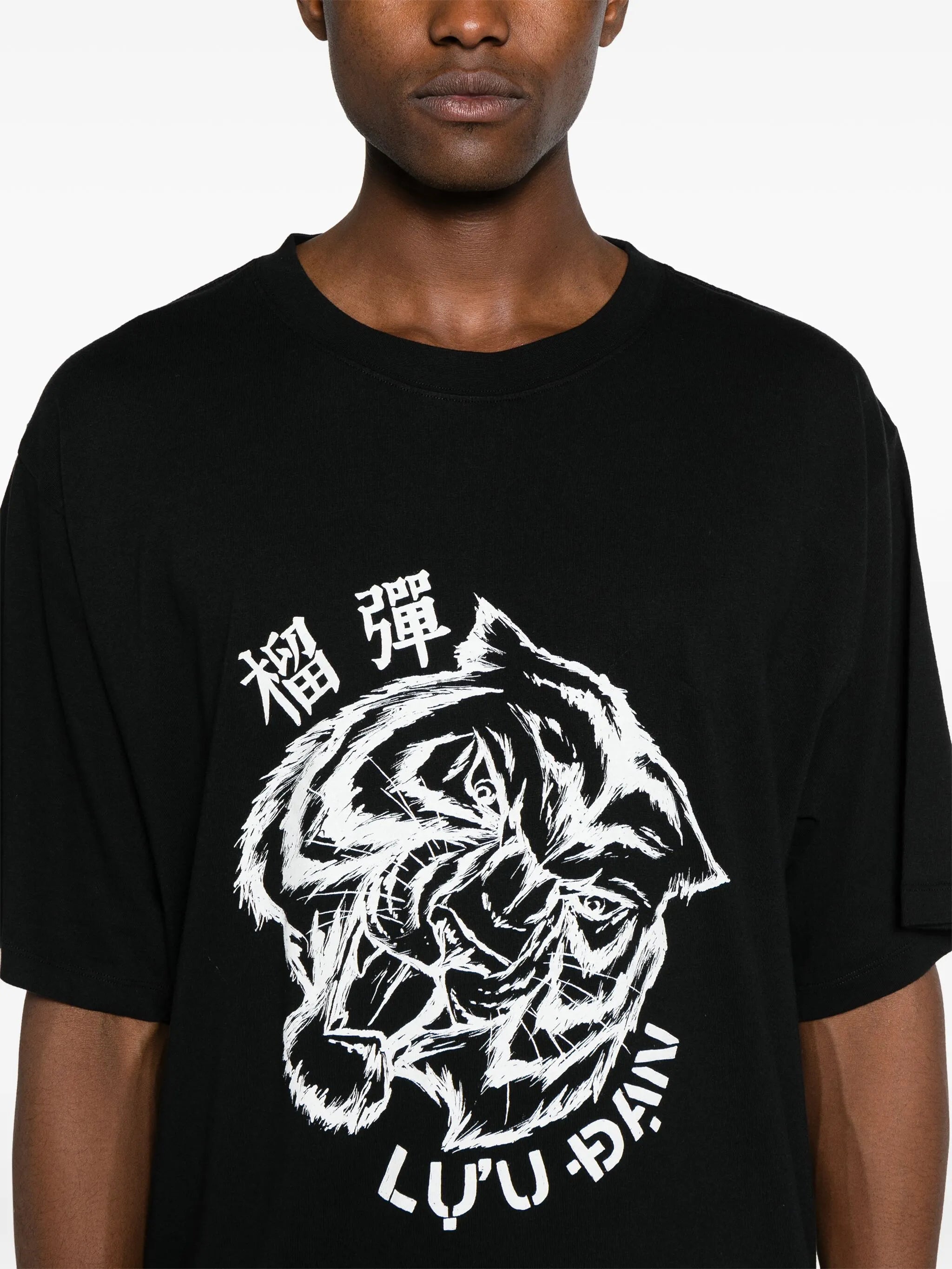 tiger head-print cotton T-shirt