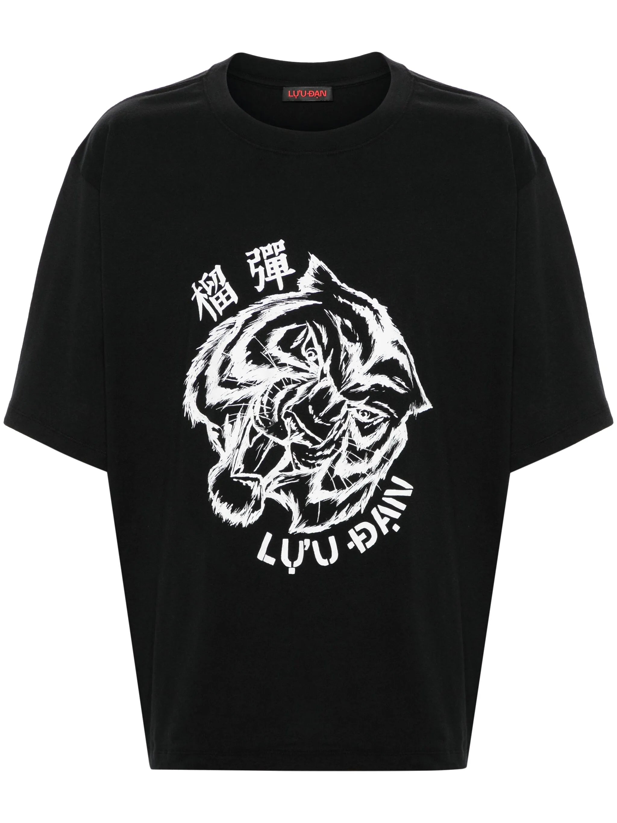 tiger head-print cotton T-shirt