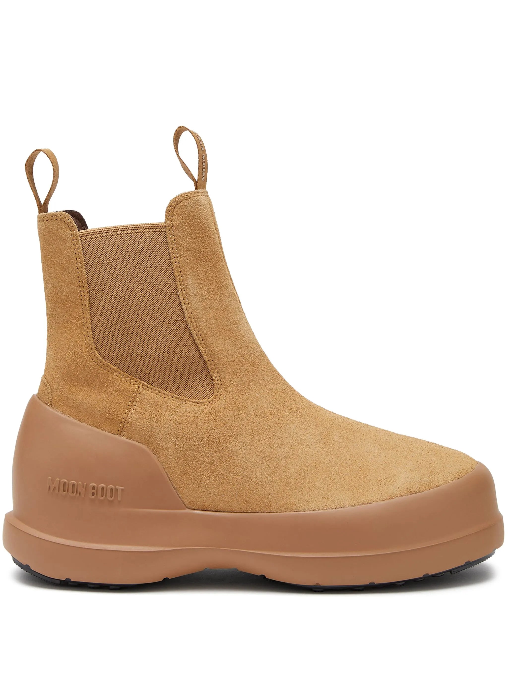 Luna logo-print boots