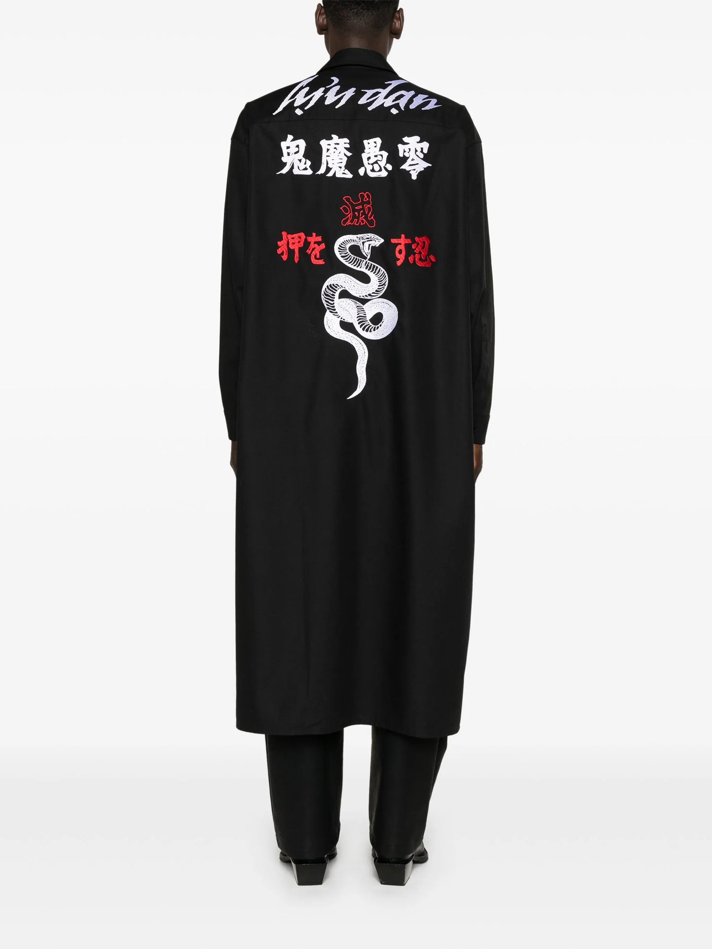 embroidered-logo maxi shirt