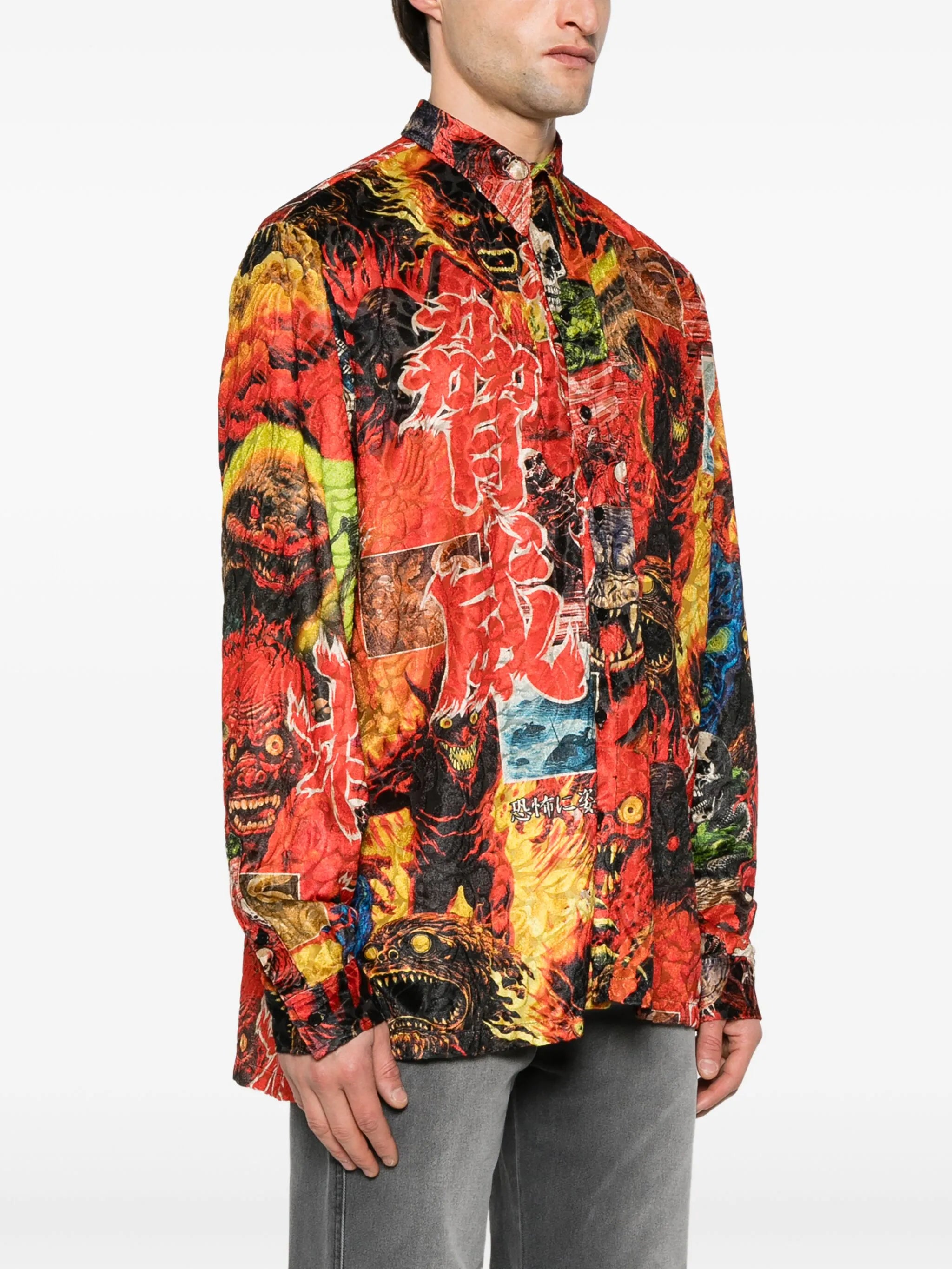 Misfit shirt