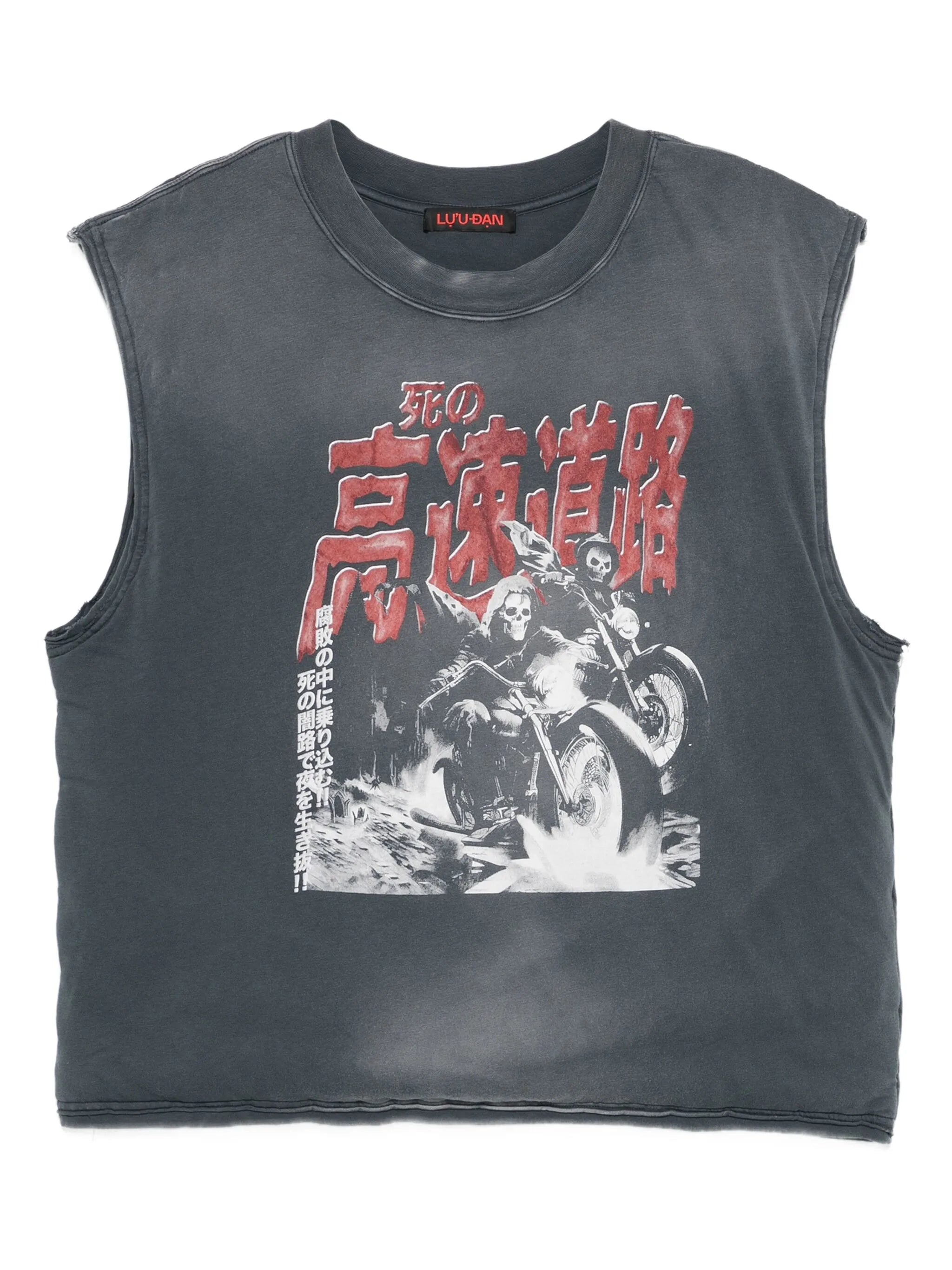 Ghost Riders sweatshirt