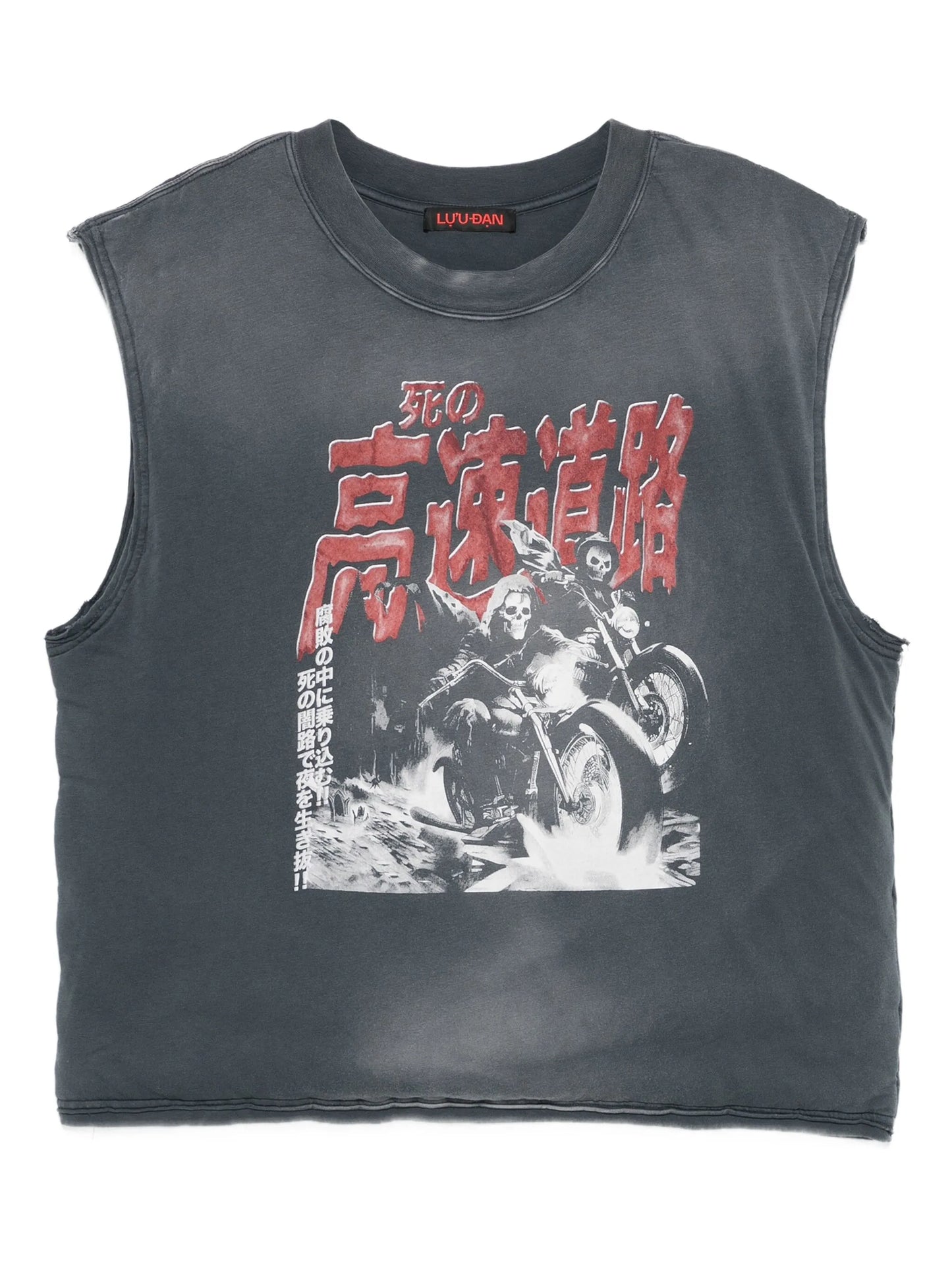 Ghost Riders sweatshirt