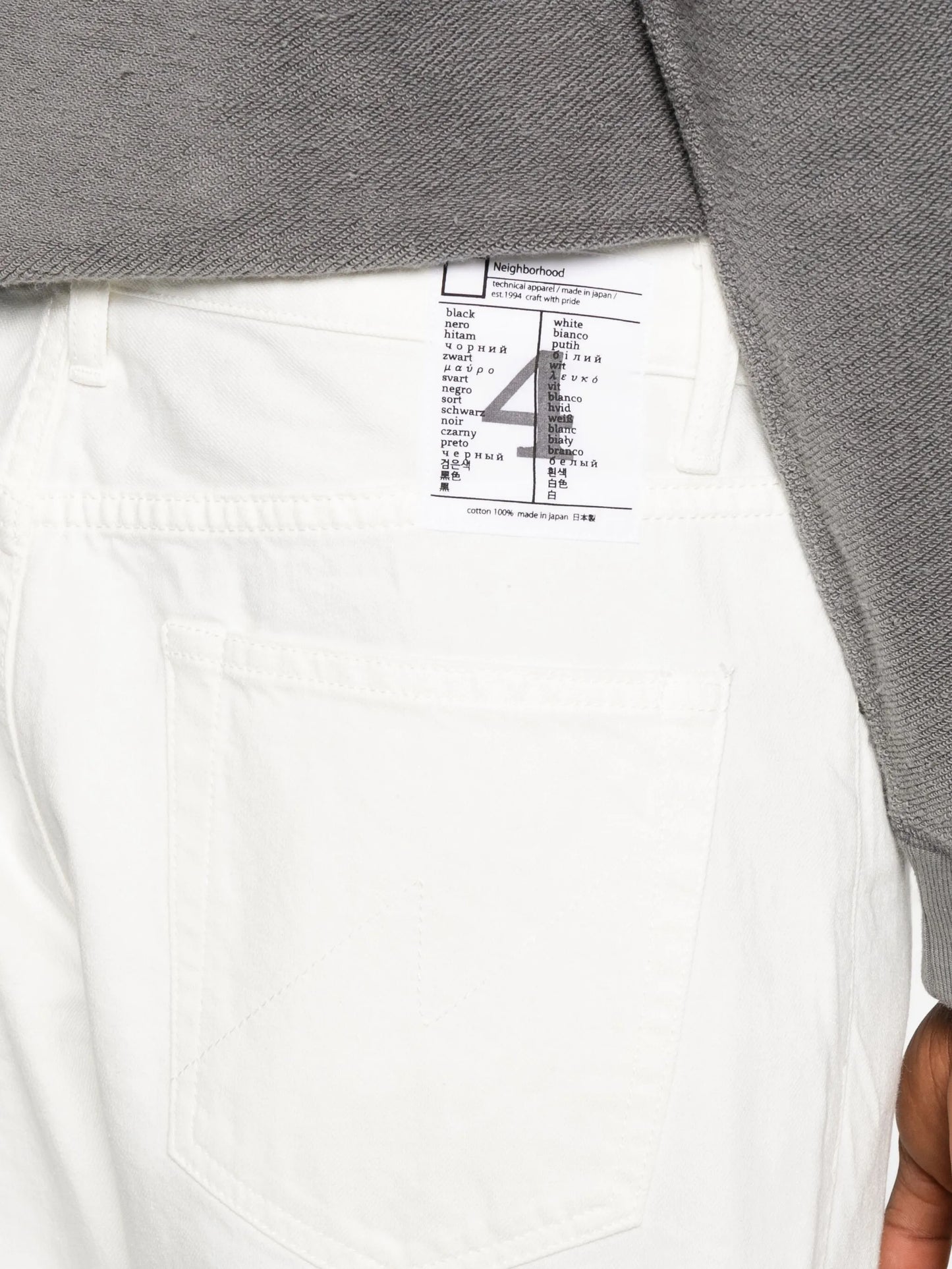 tapered jeans
