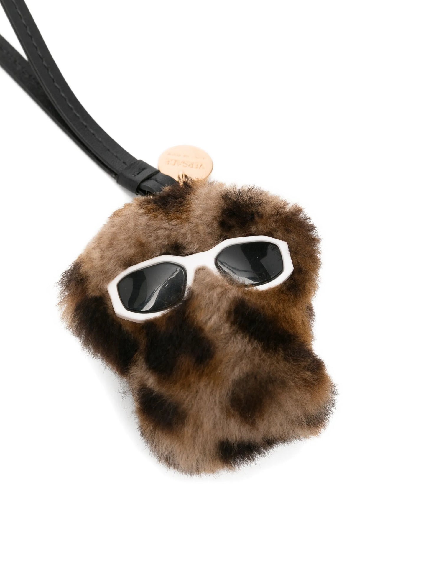 leopard-print textured keyring