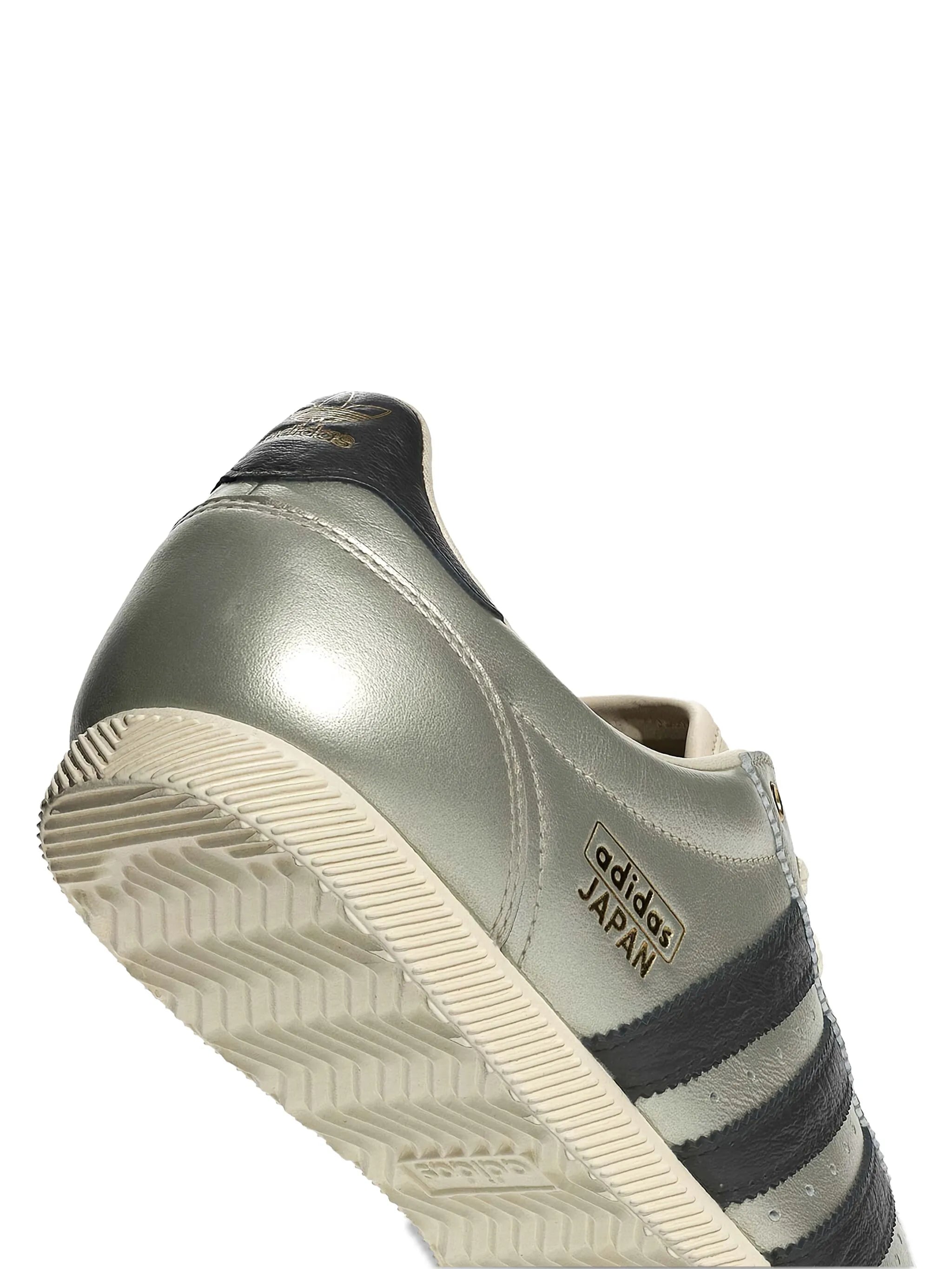 Japan three-stripe leather sneakers