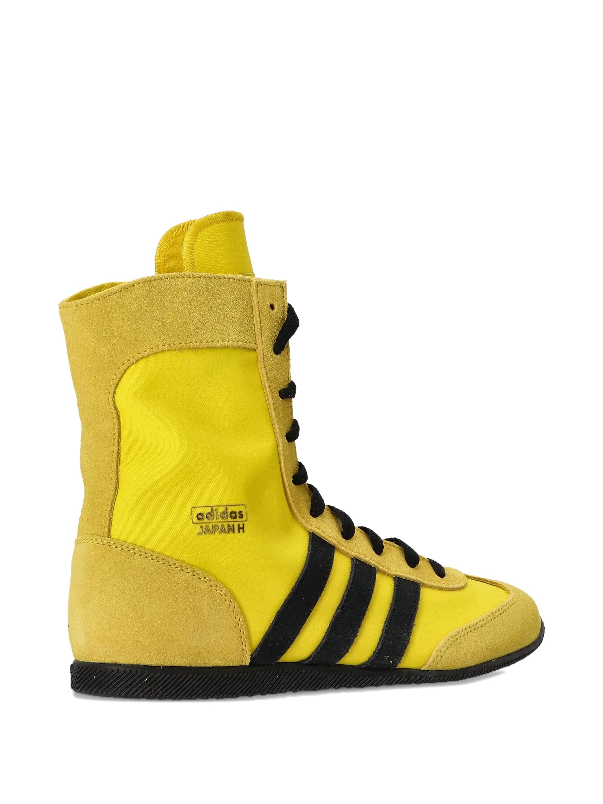 Japan H sneakers
