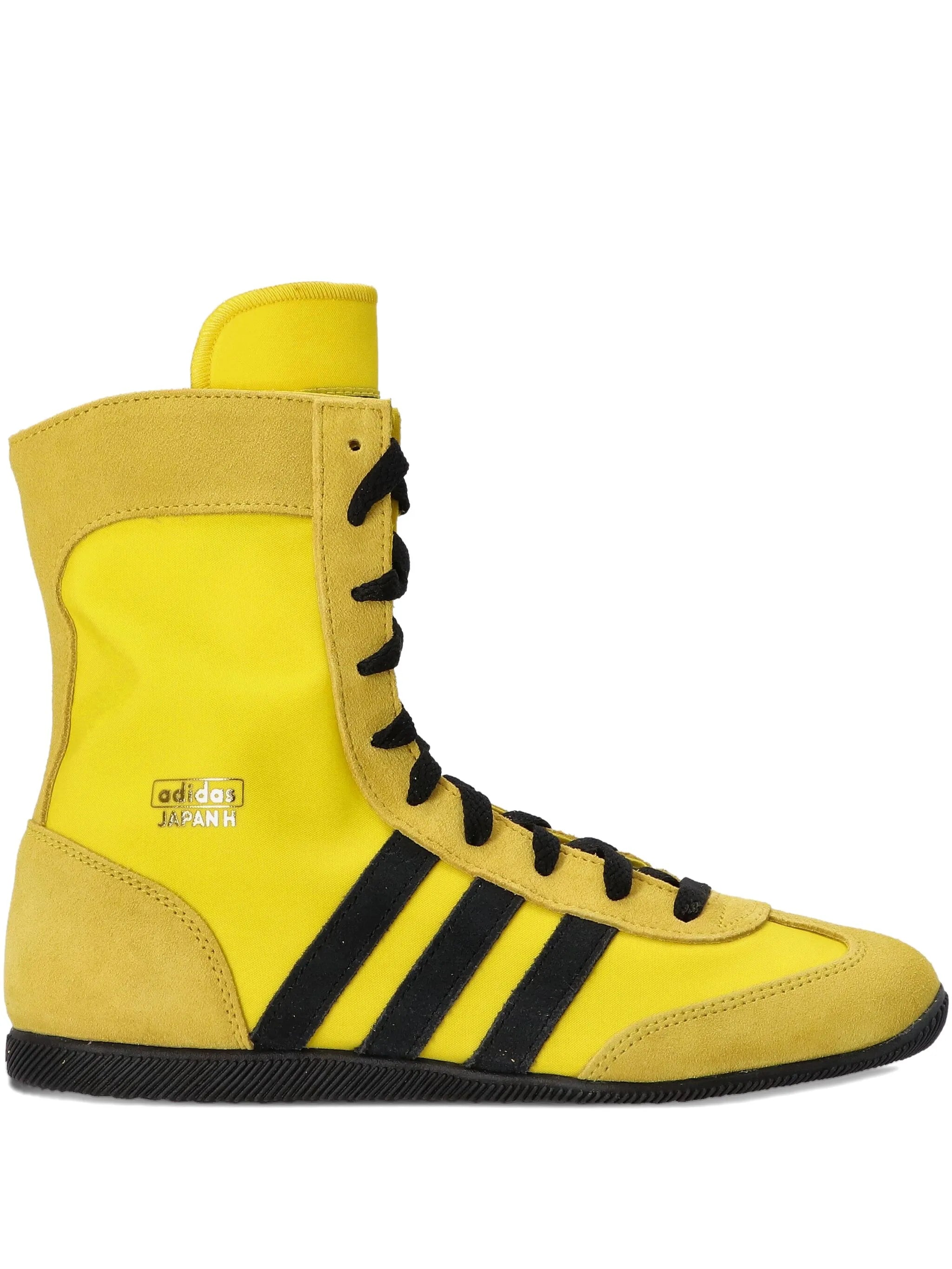 Japan H sneakers