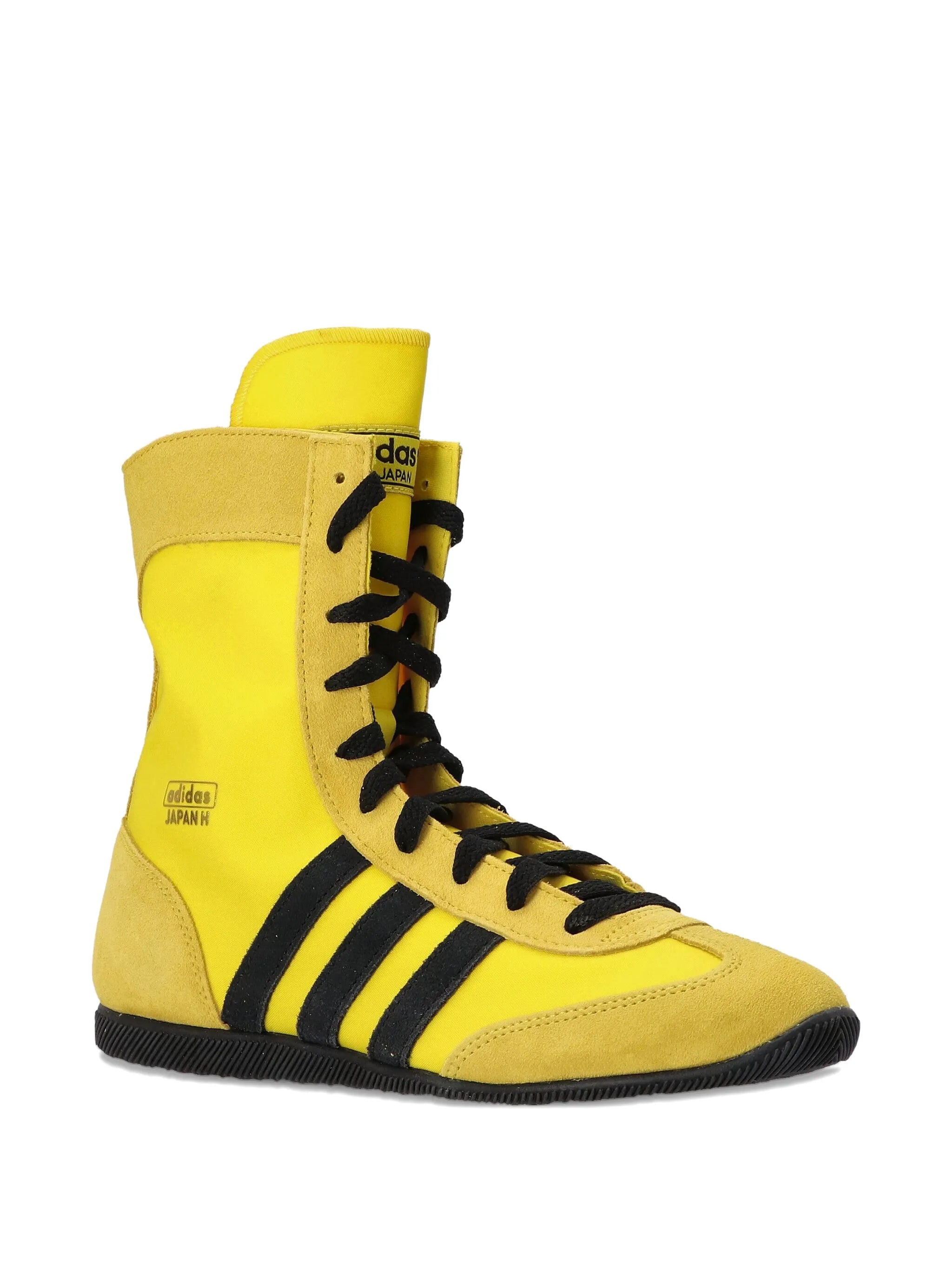 Japan H sneakers