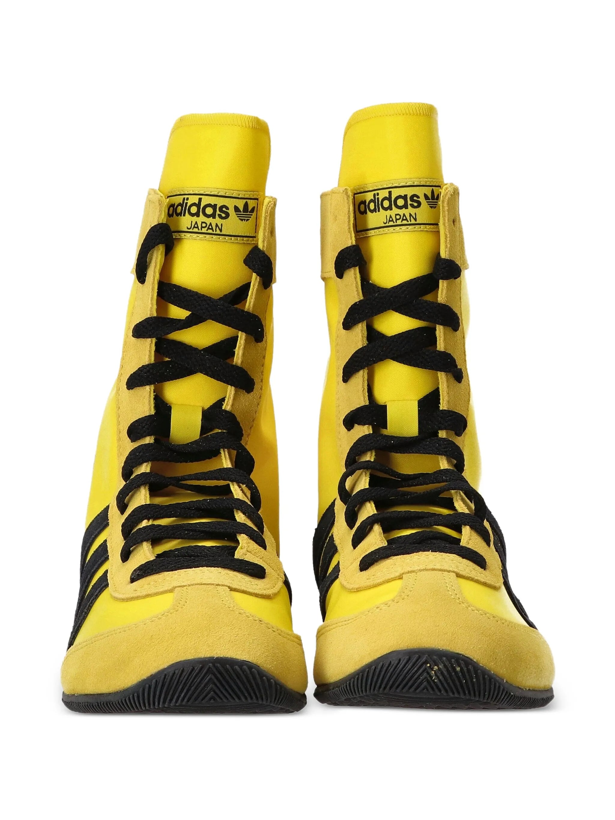 Japan H sneakers