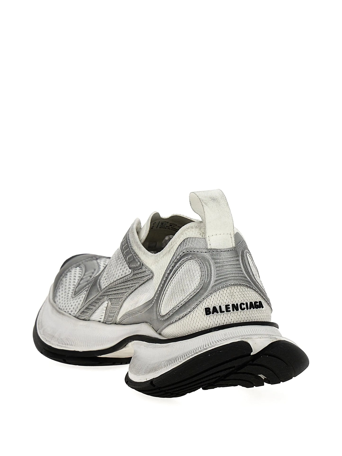 Circuit sneakers