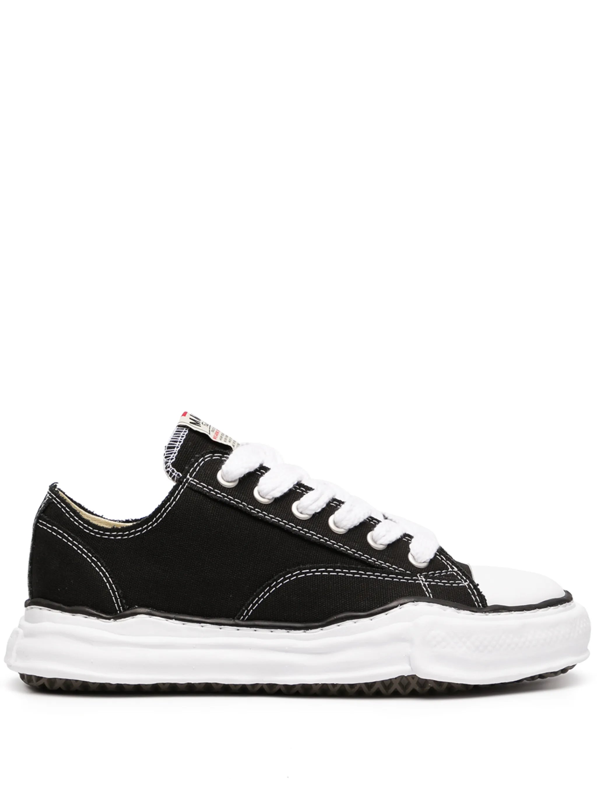 contrast-stitch chunky-sole sneakers