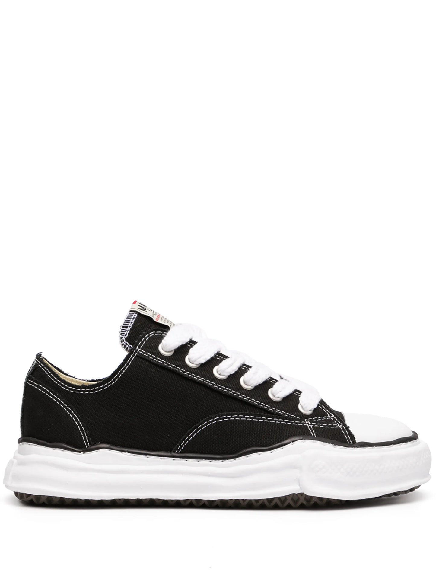 contrast-stitch chunky-sole sneakers