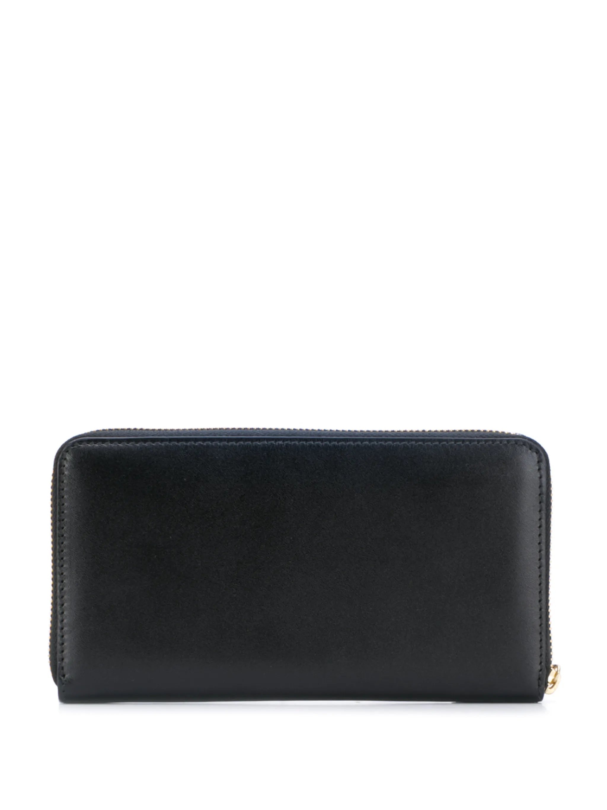 zip-around leather wallet