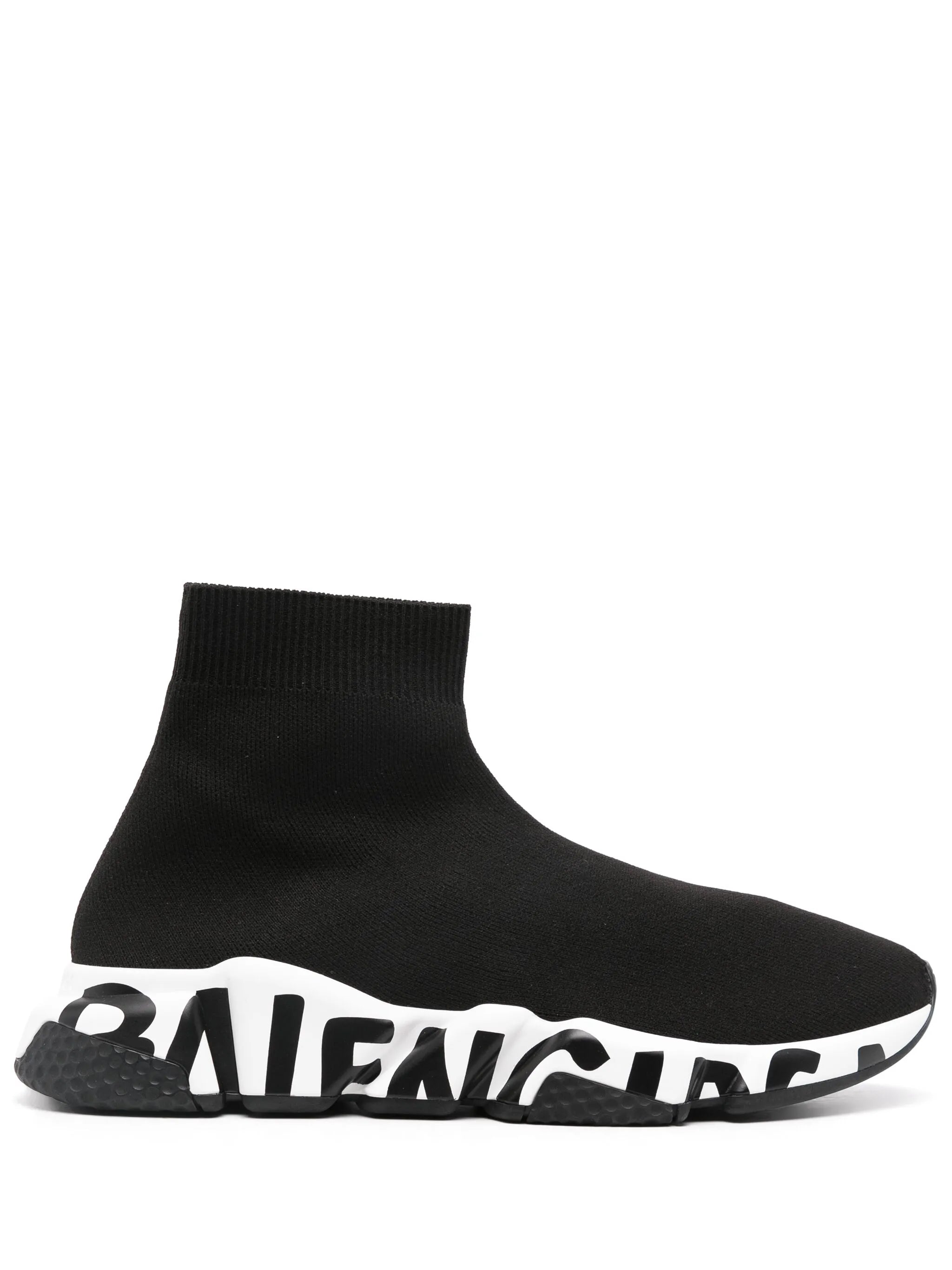 Speed lace-up sneakers