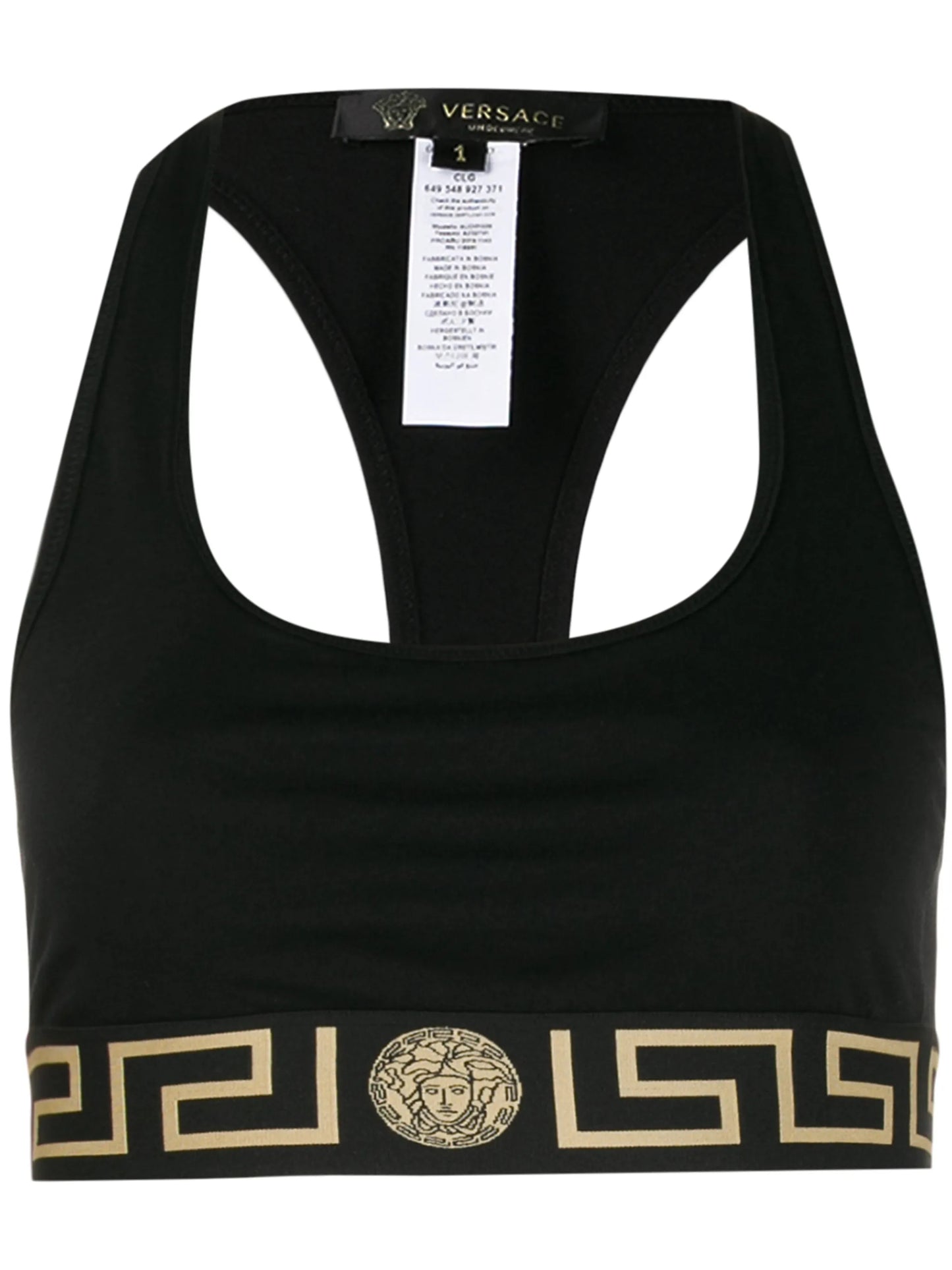 Greca Border bralette