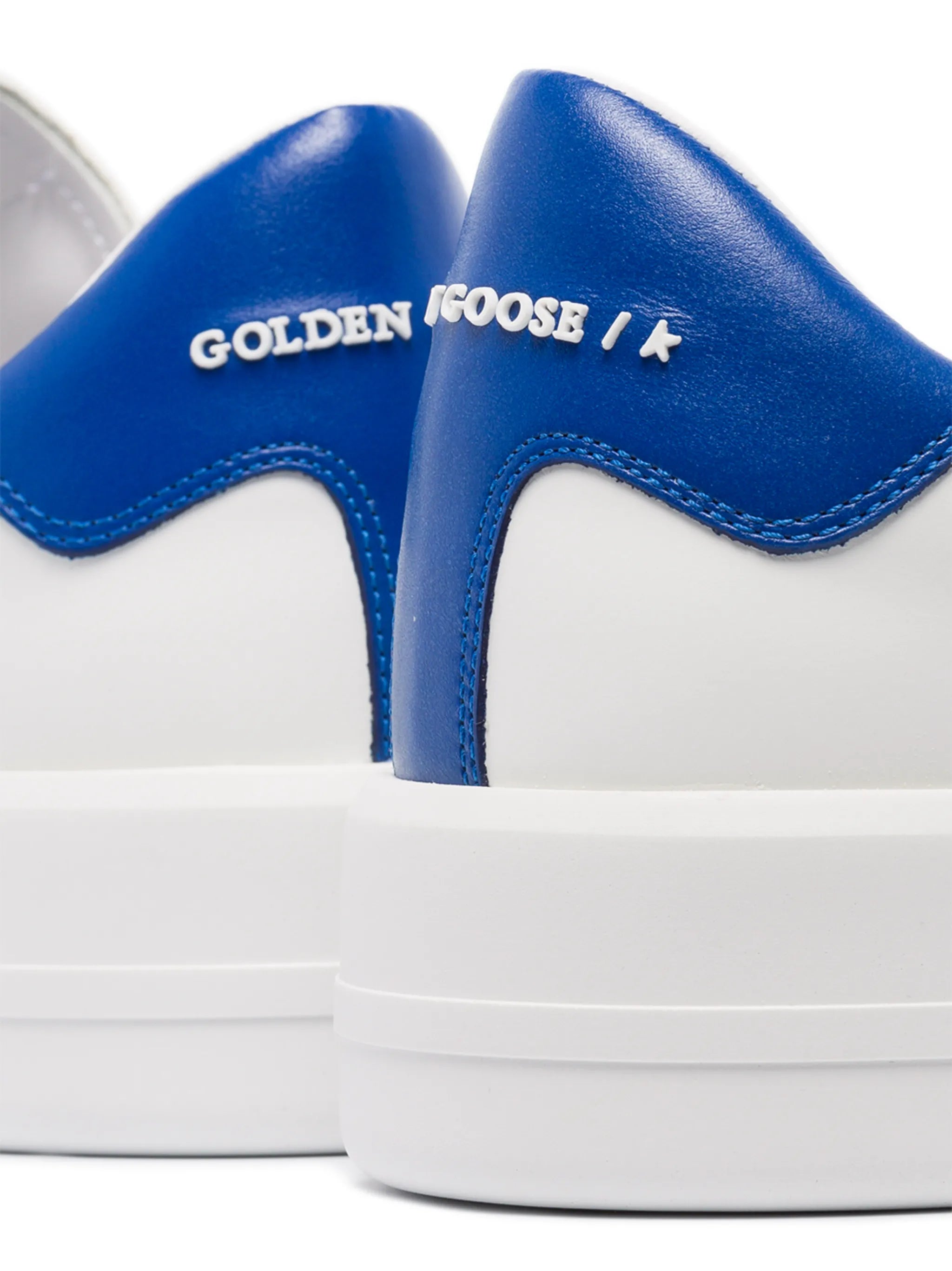Purestar leather sneakers