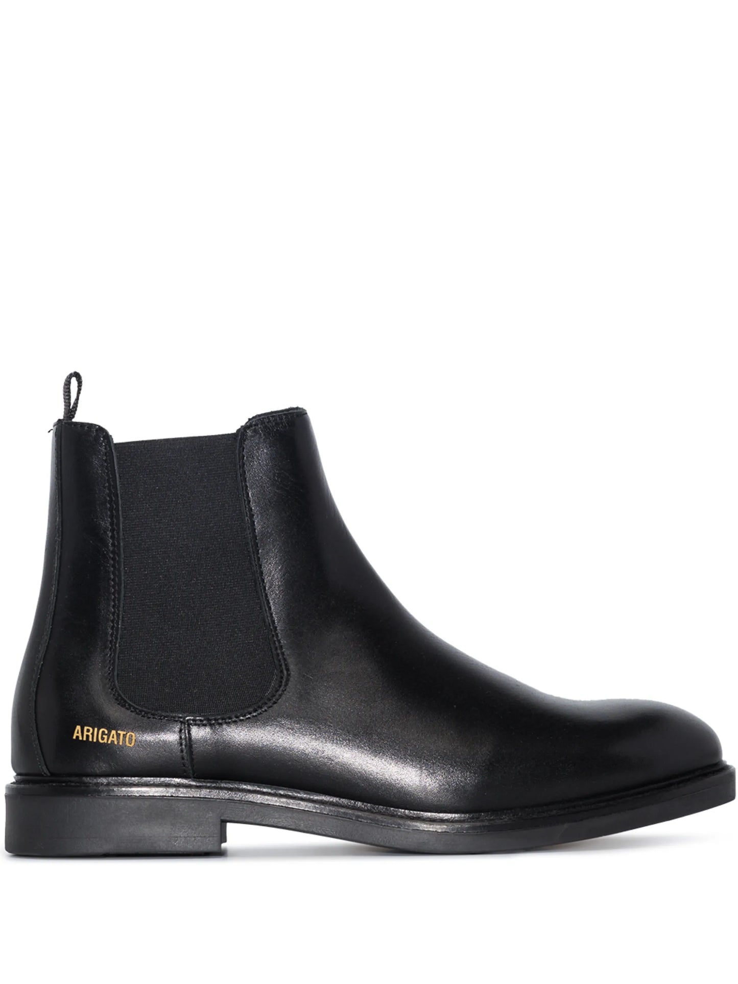 leather Chelsea boots