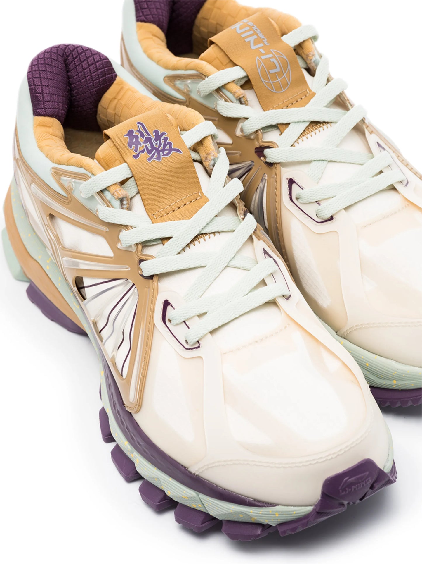 Furious Rider Ace Element sneakers
