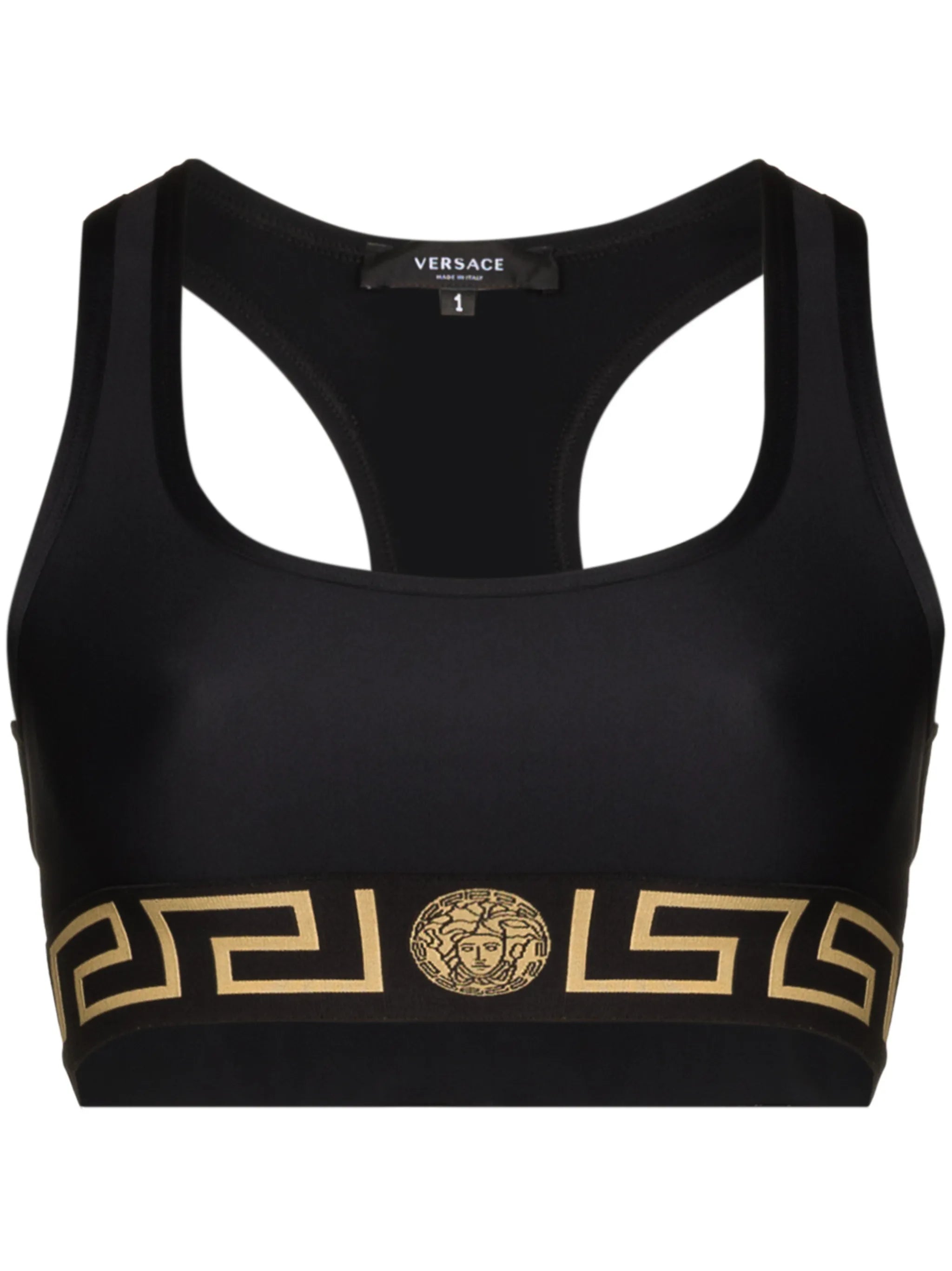 Greek key logo sports bra
