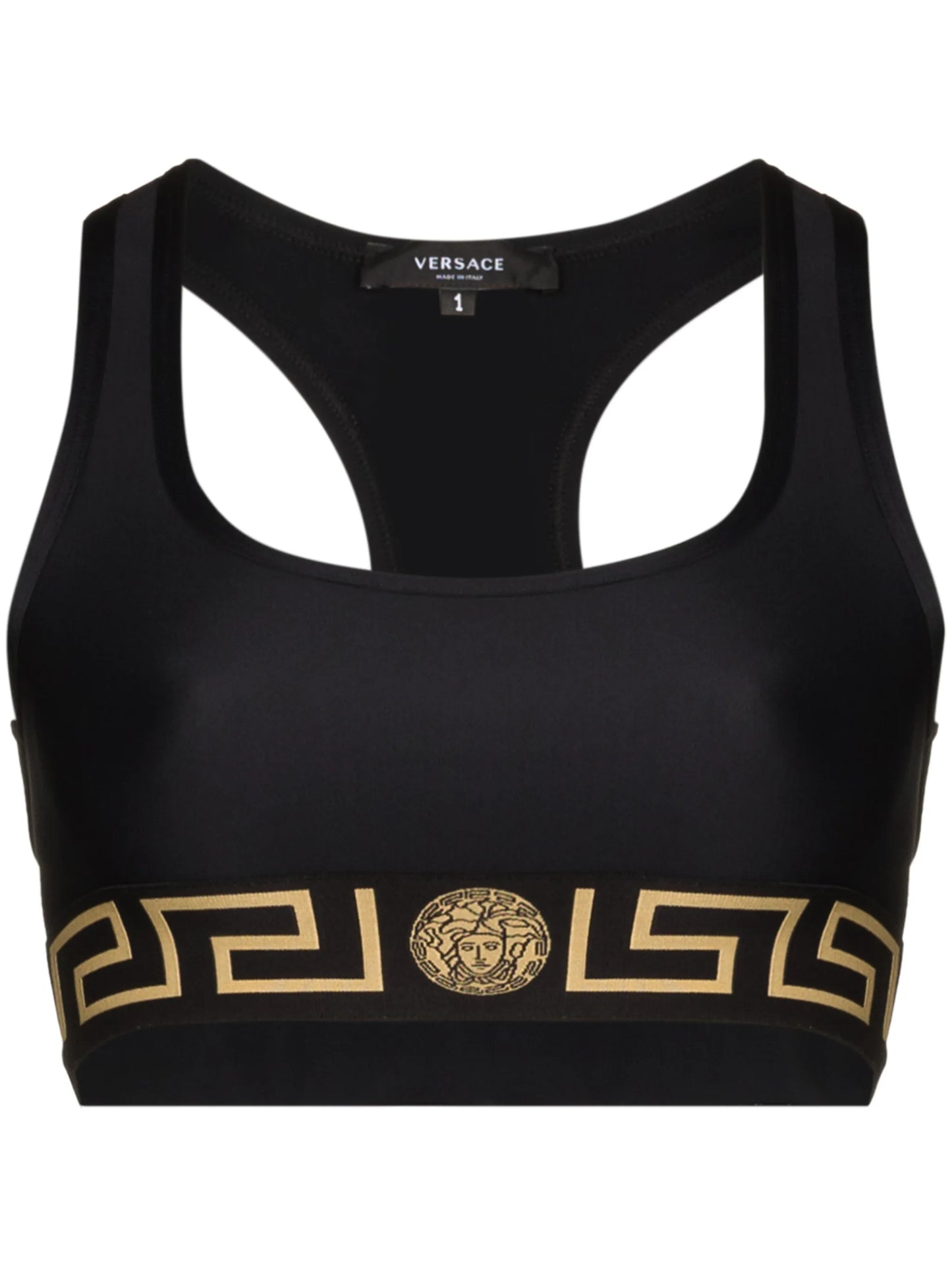 Greek key logo sports bra