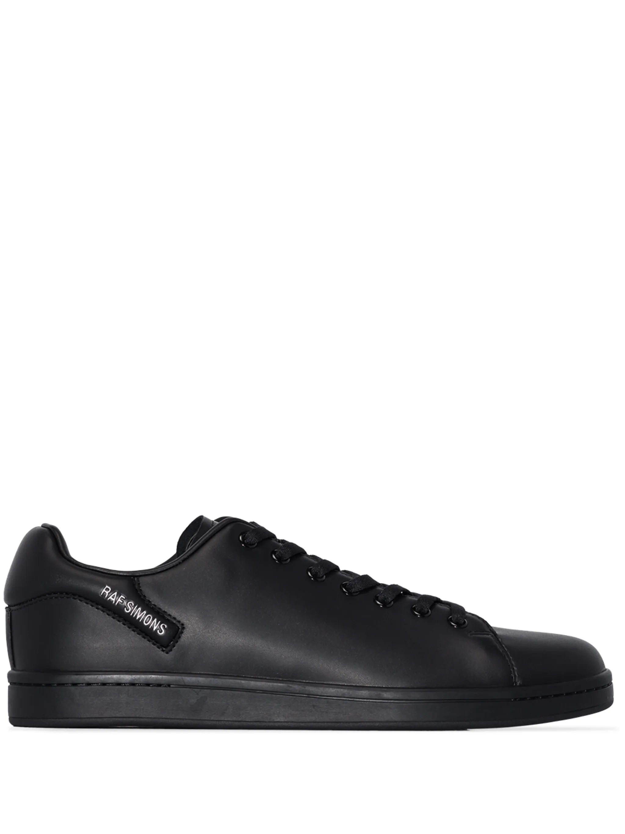 Orion low-top leather sneakers