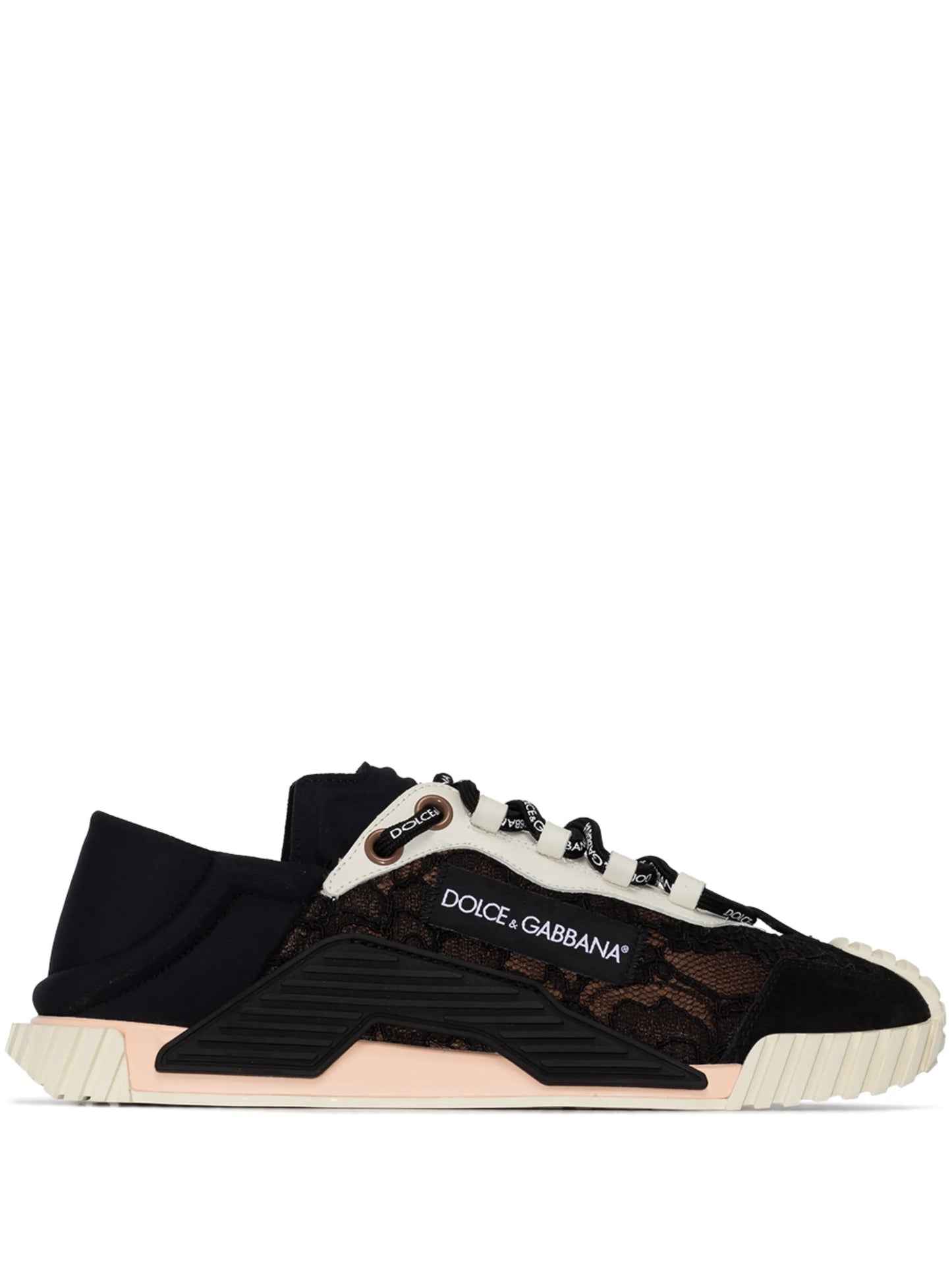 NS1 lace-detail sneakers