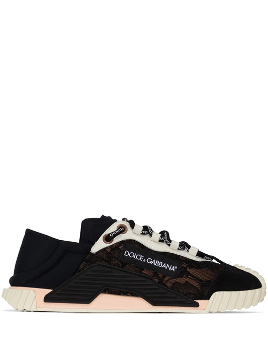 NS1 lace-detail sneakers