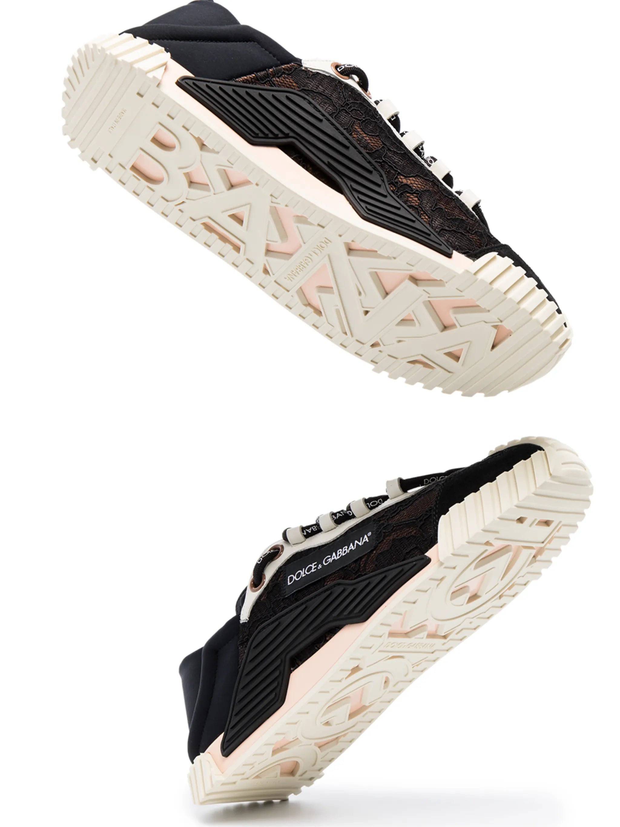 NS1 lace-detail sneakers