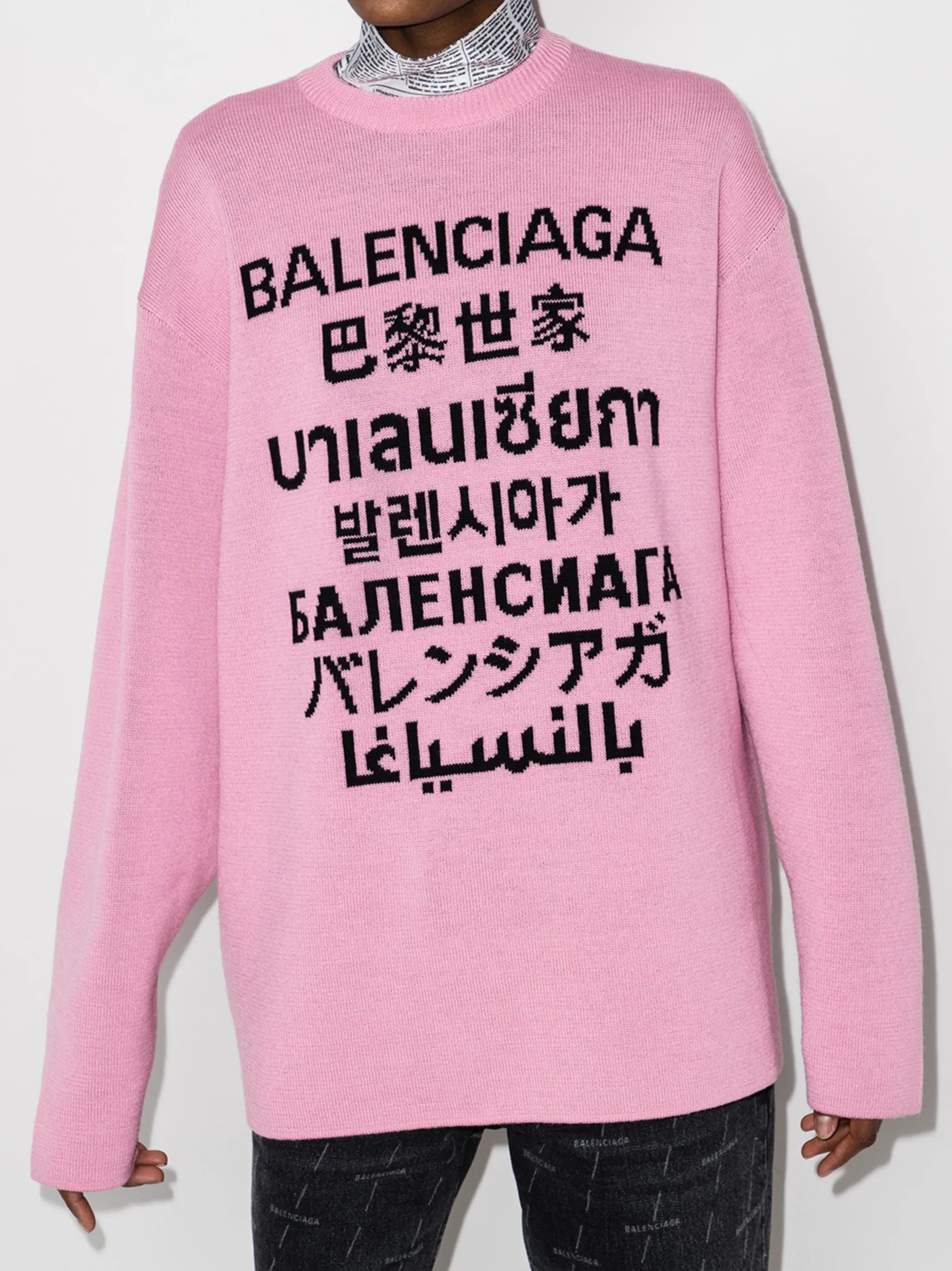 jacquard languages-logo jumper