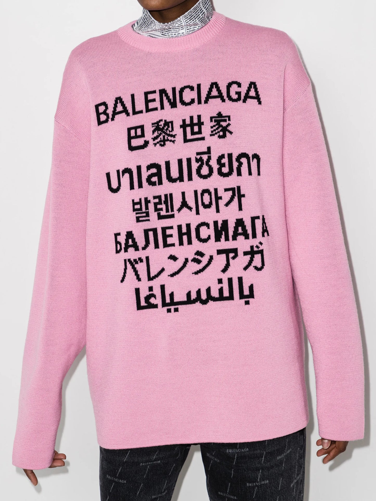 jacquard languages-logo jumper
