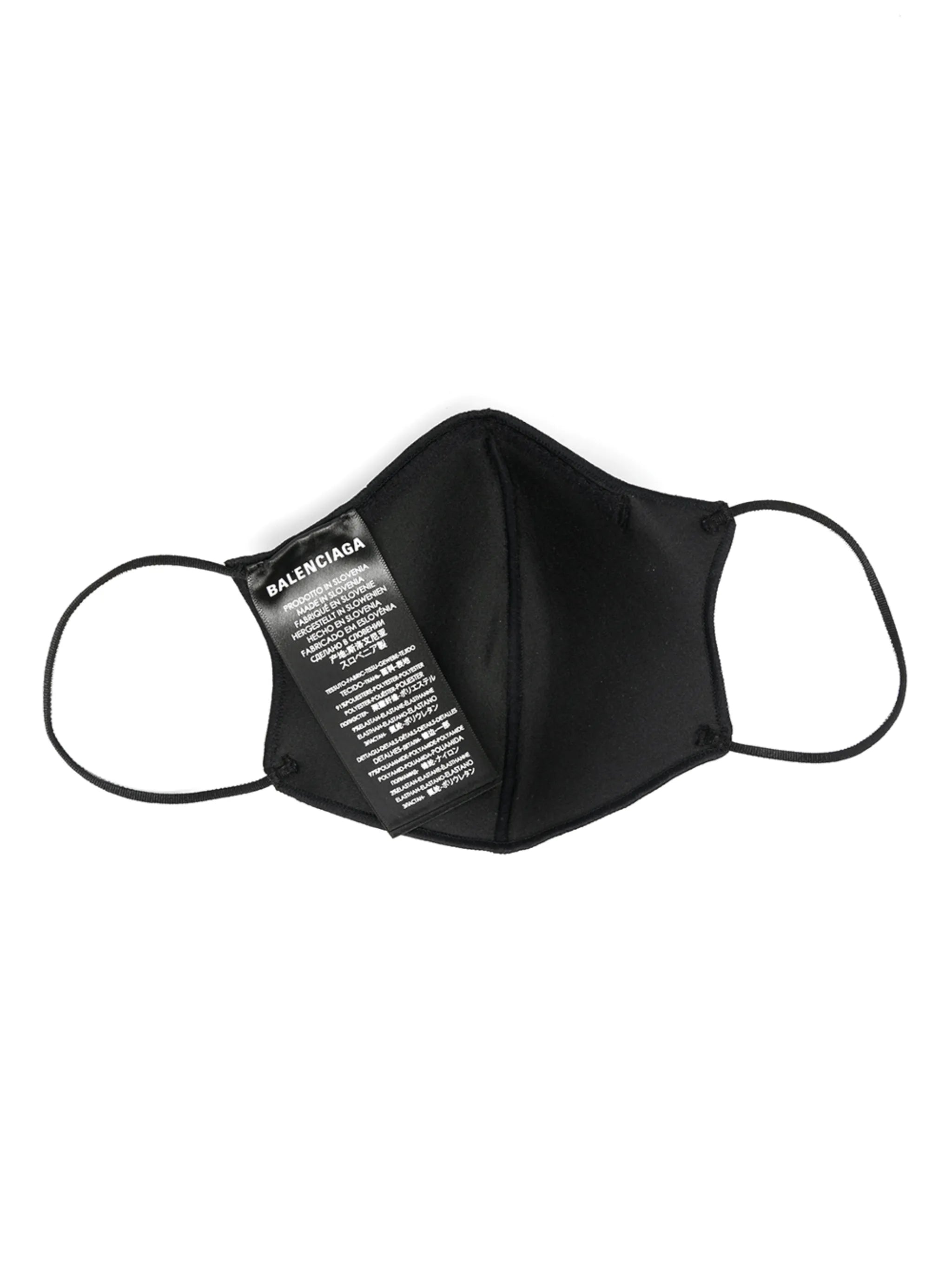 logo print face mask
