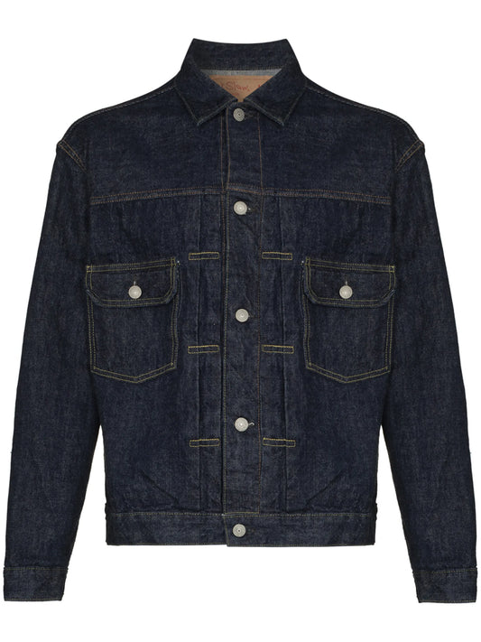 contrast-stitched denim jacket