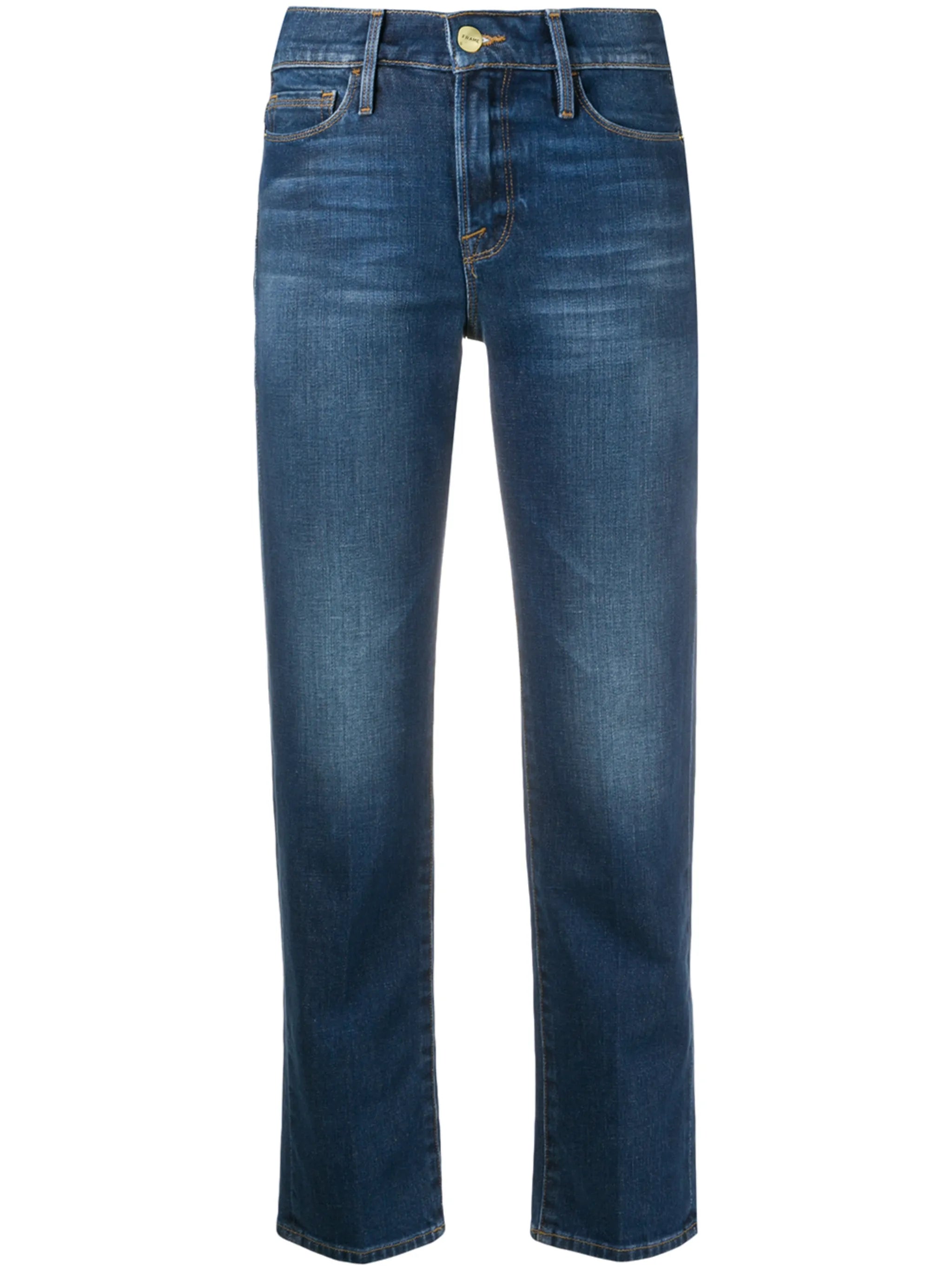 cropped slim-fit jeans