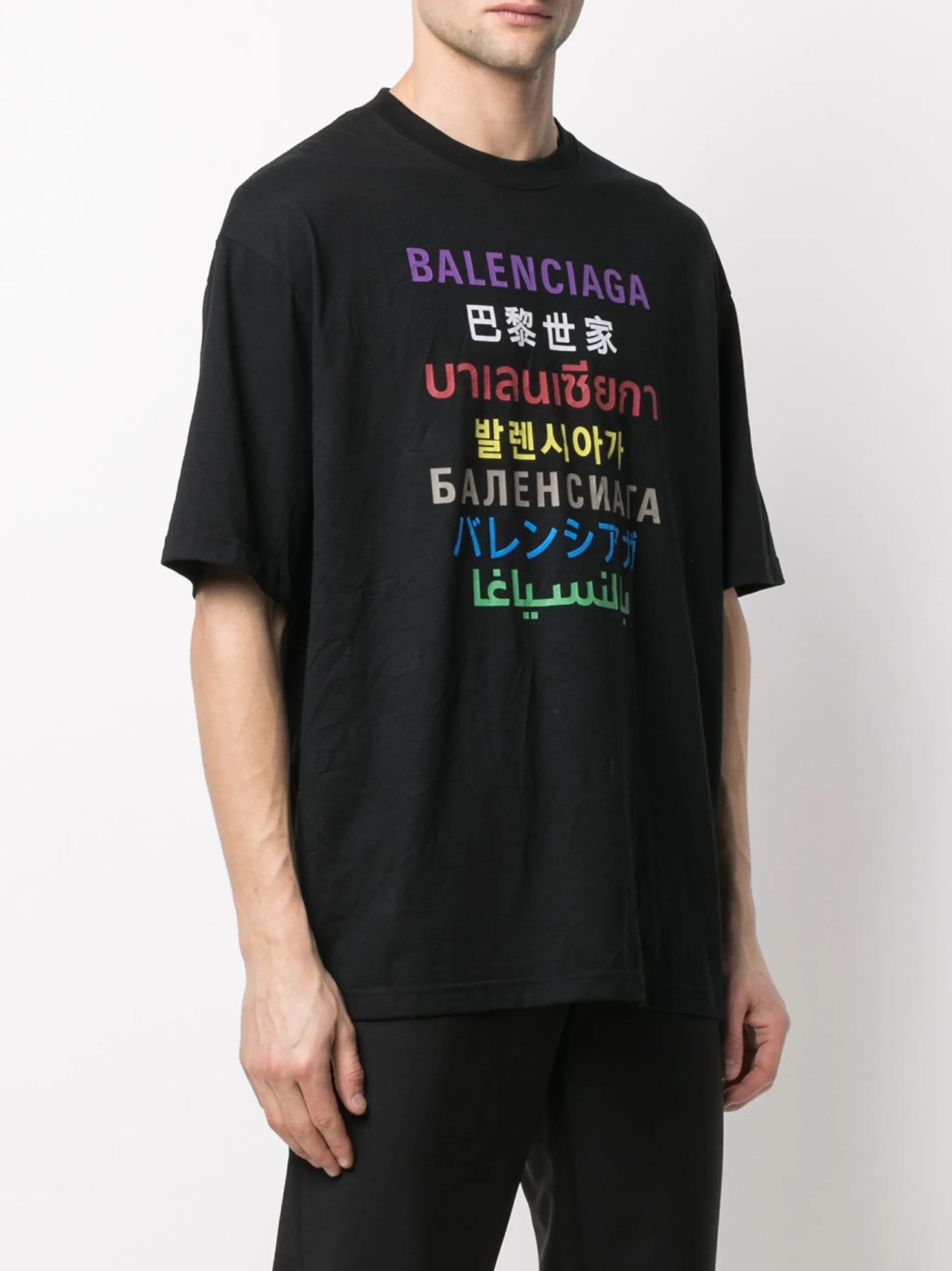 translation logo print T-shirt