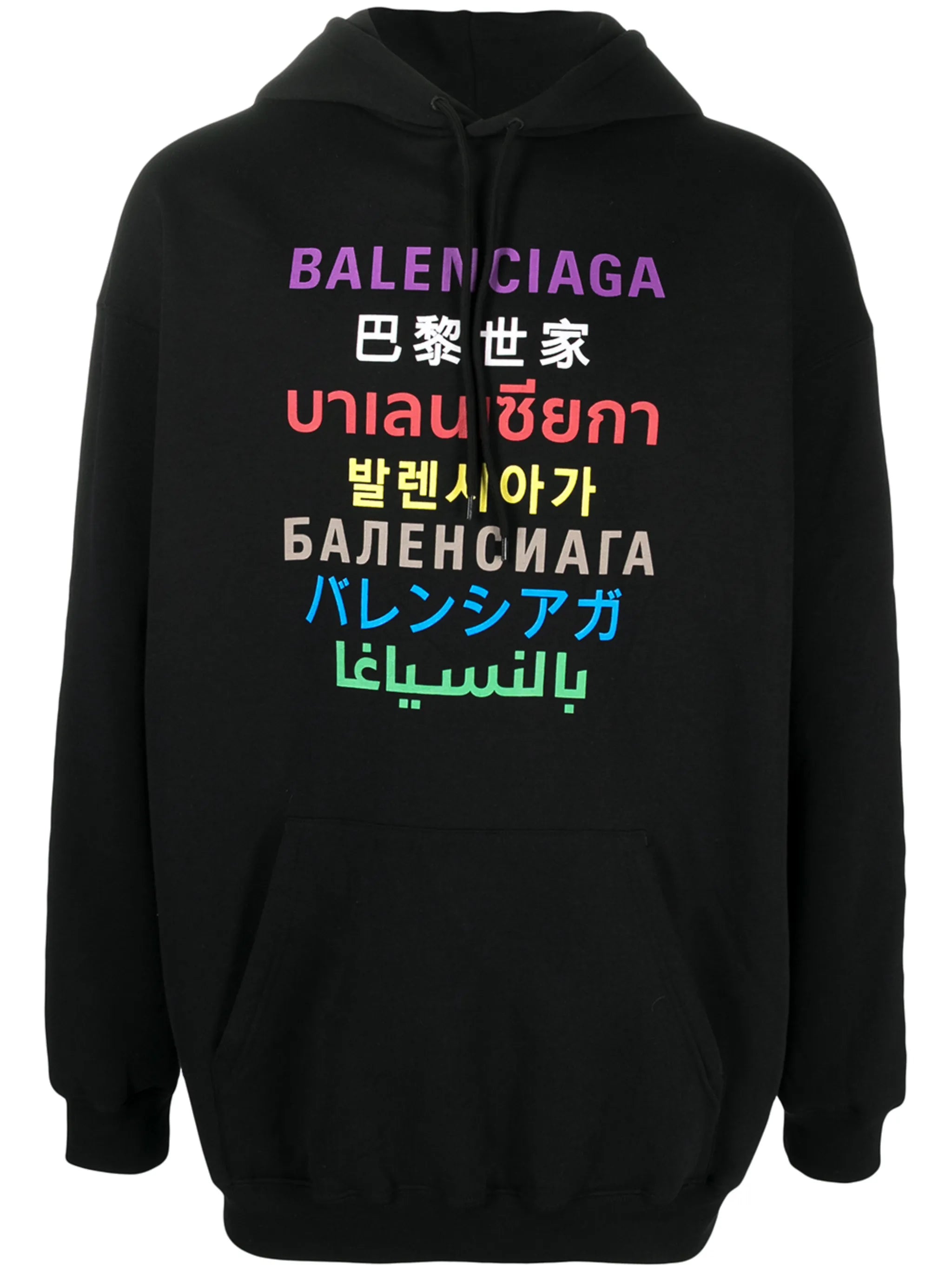logo-print hoodie