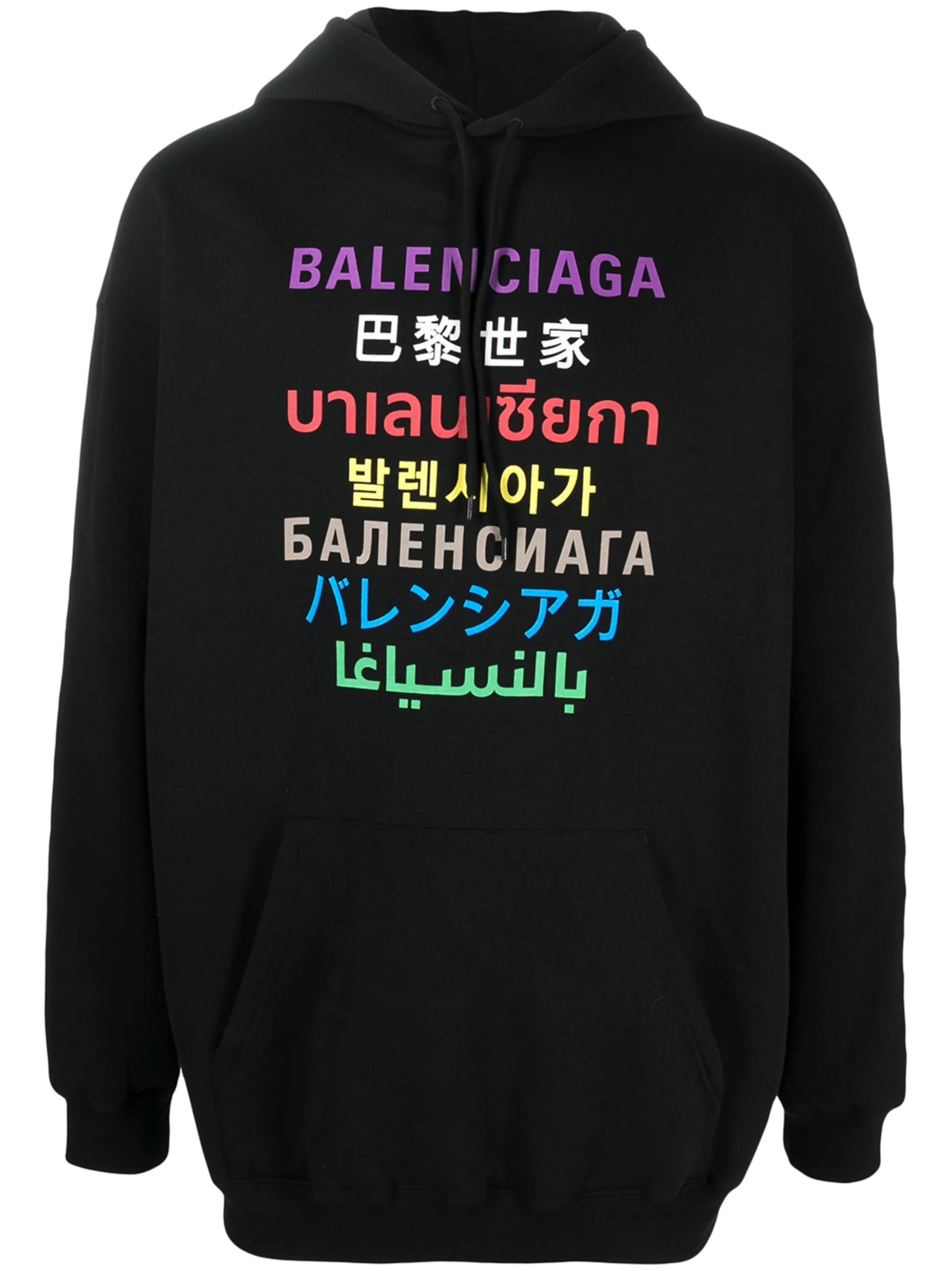 logo-print hoodie