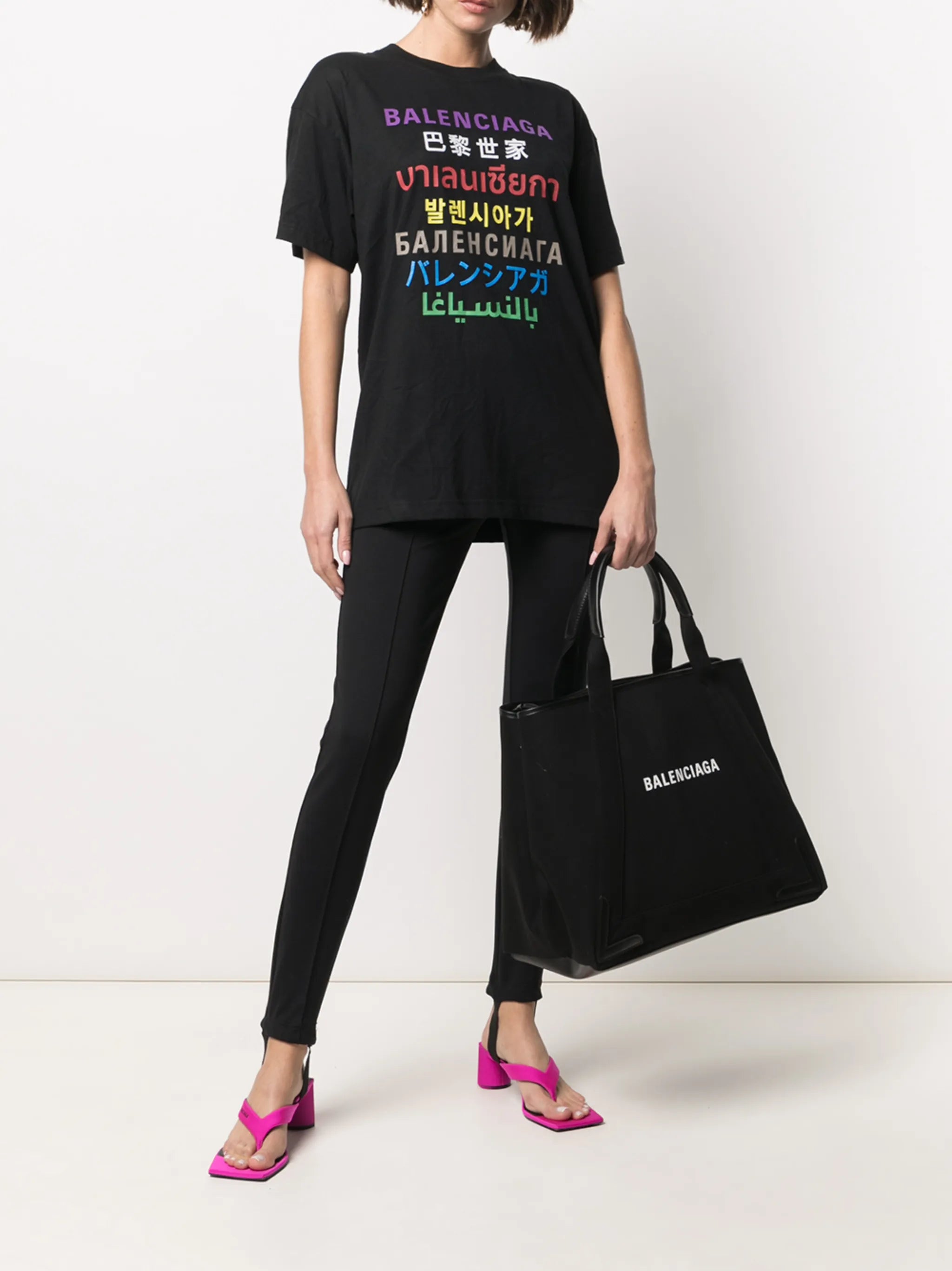Languages XL T-shirt