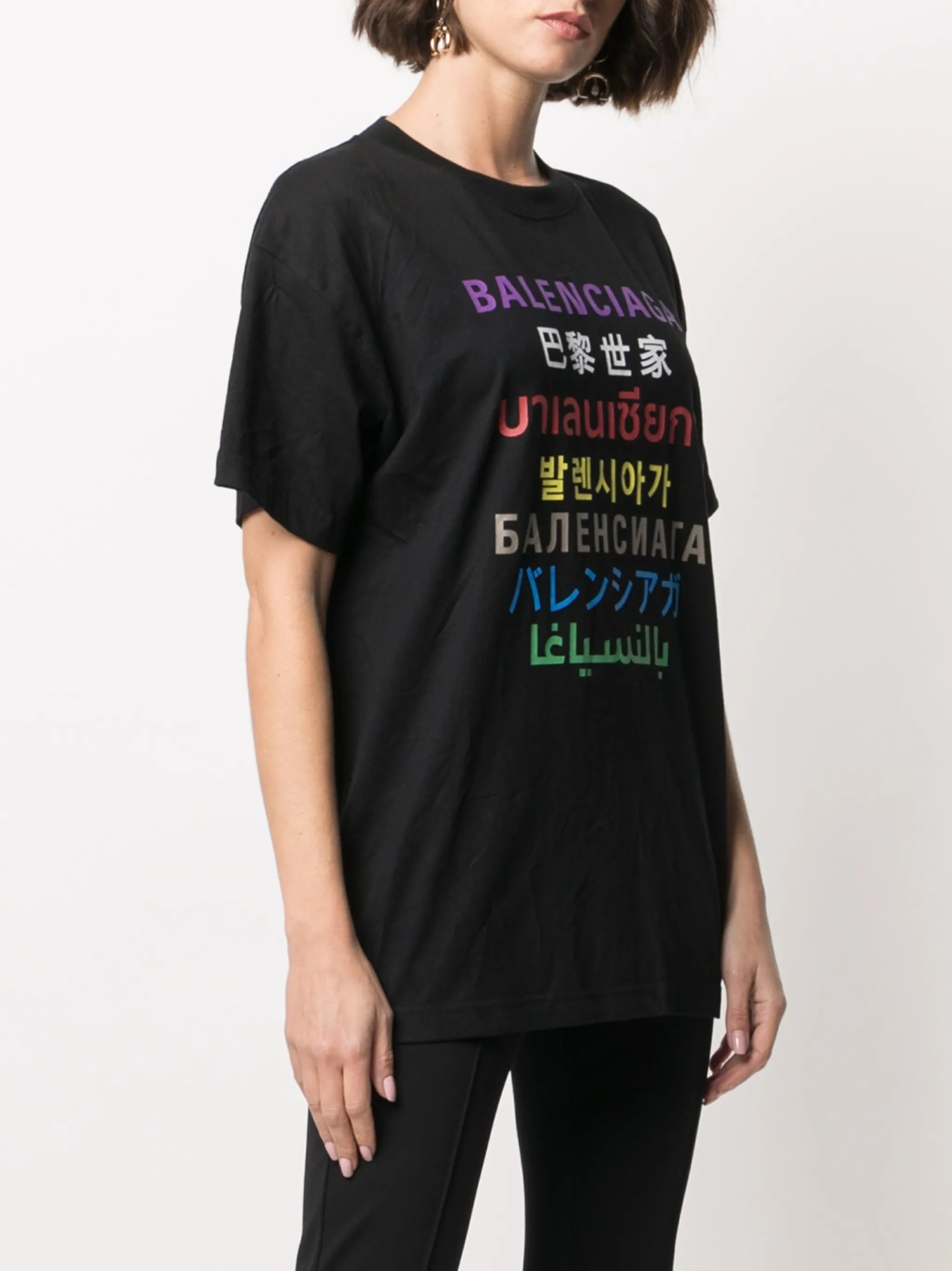 Languages XL T-shirt