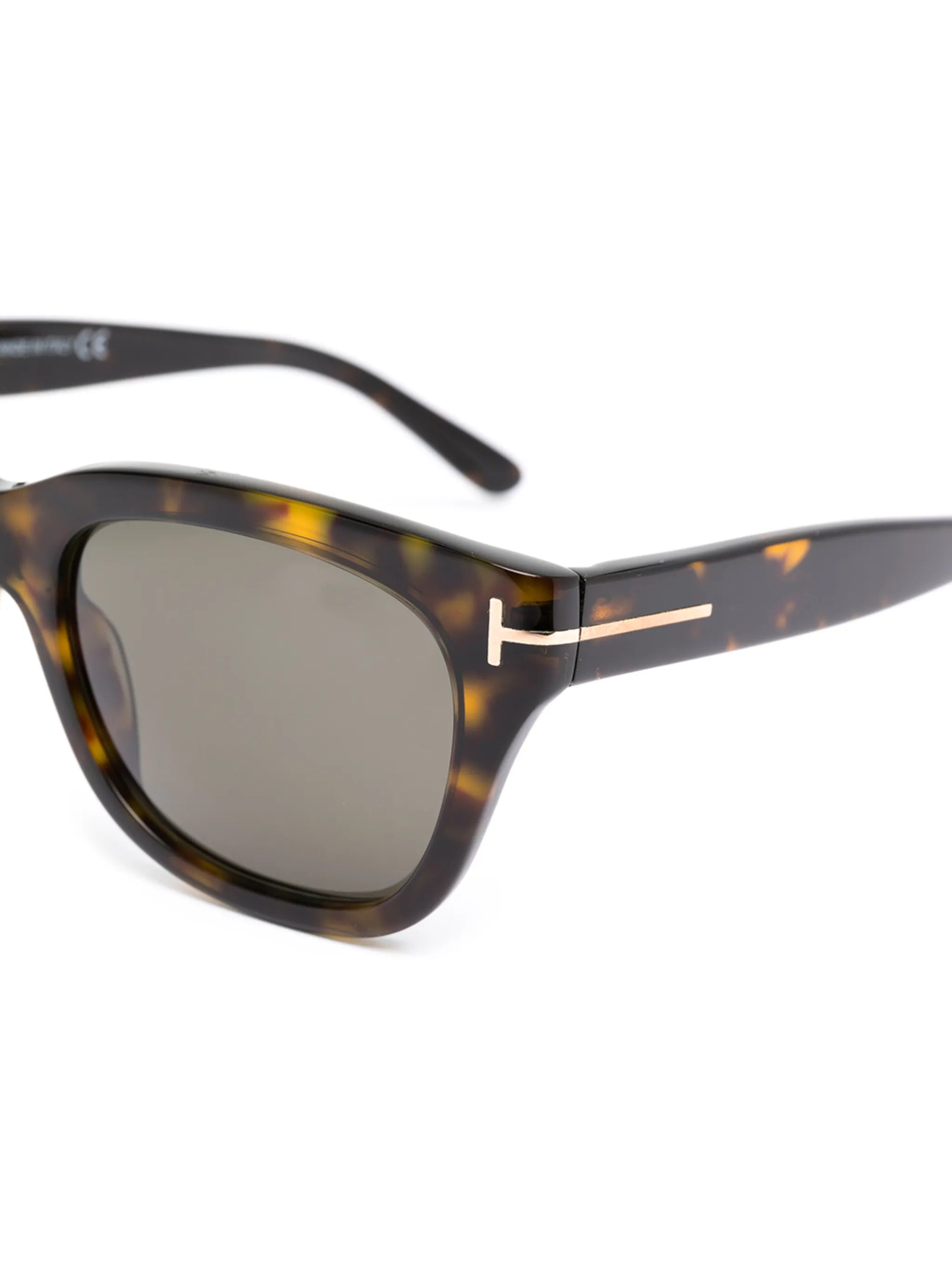 square-frame sunglasses